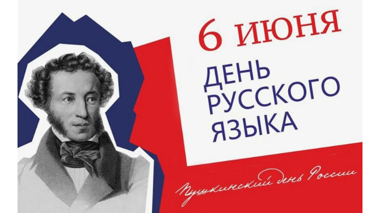 Студенты СГУ стали призёрами и победителями номинаций «Российской студенческой весны - 2023»