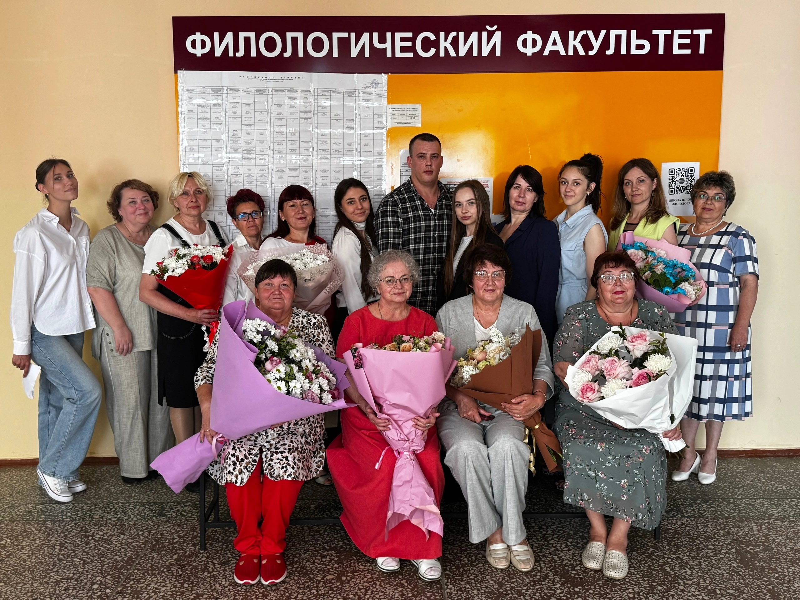 Студенты СГУ стали призёрами и победителями номинаций «Российской студенческой весны - 2023»