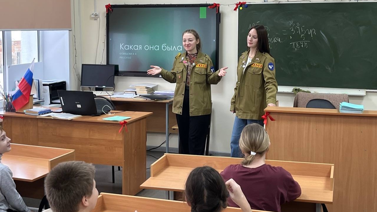 Студенты СГУ стали призёрами и победителями номинаций «Российской студенческой весны - 2023»