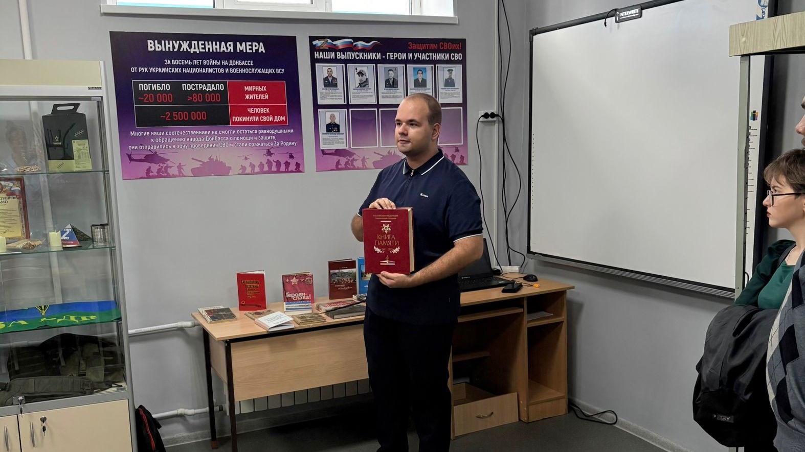 Студенты СГУ стали призёрами и победителями номинаций «Российской студенческой весны - 2023»