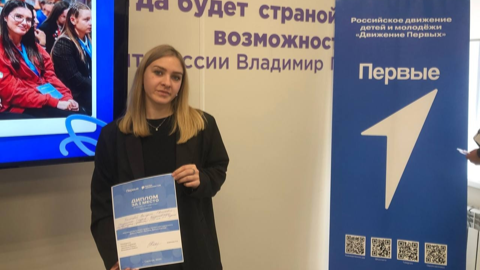 Студенты СГУ стали призёрами и победителями номинаций «Российской студенческой весны - 2023»