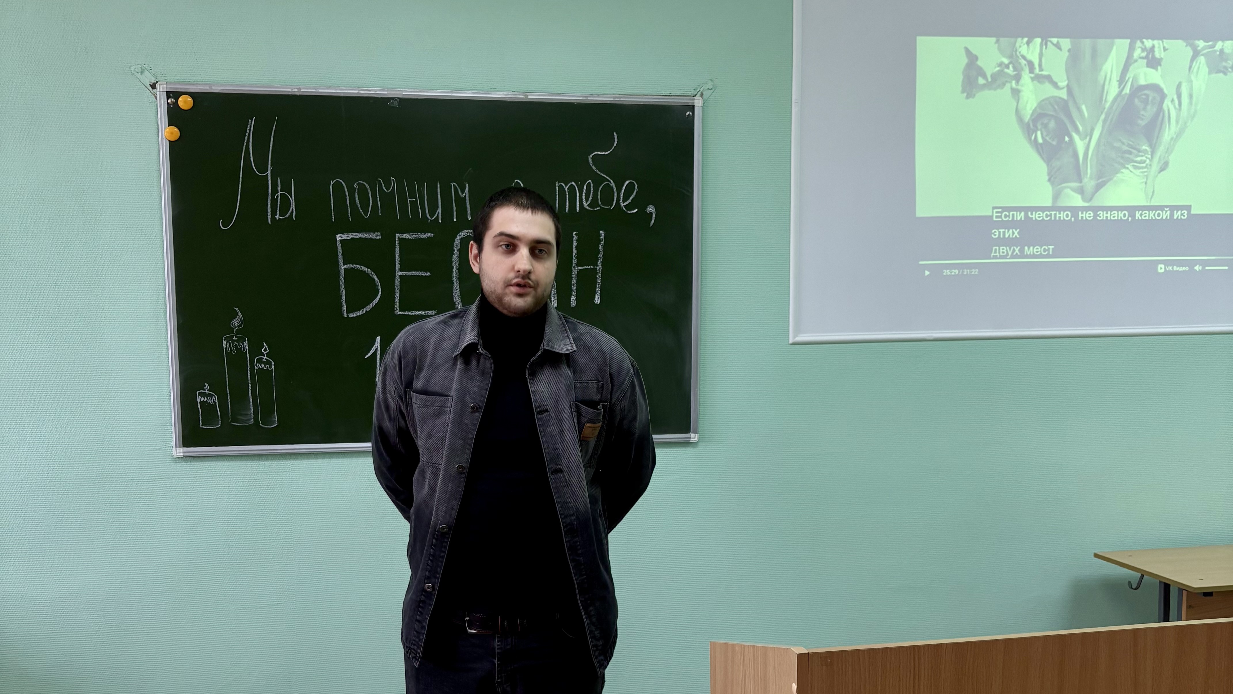 Студенты СГУ стали призёрами и победителями номинаций «Российской студенческой весны - 2023»