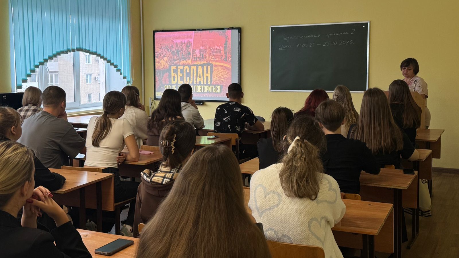 Студенты СГУ стали призёрами и победителями номинаций «Российской студенческой весны - 2023»