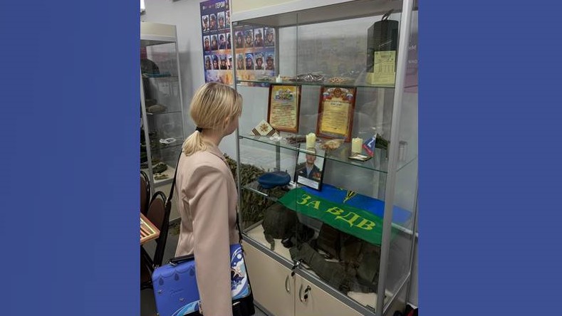 Студенты СГУ стали призёрами и победителями номинаций «Российской студенческой весны - 2023»