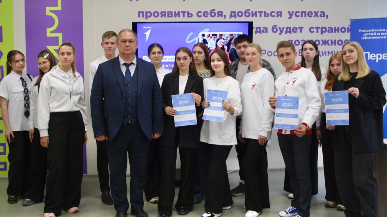 Студенты СГУ стали призёрами и победителями номинаций «Российской студенческой весны - 2023»