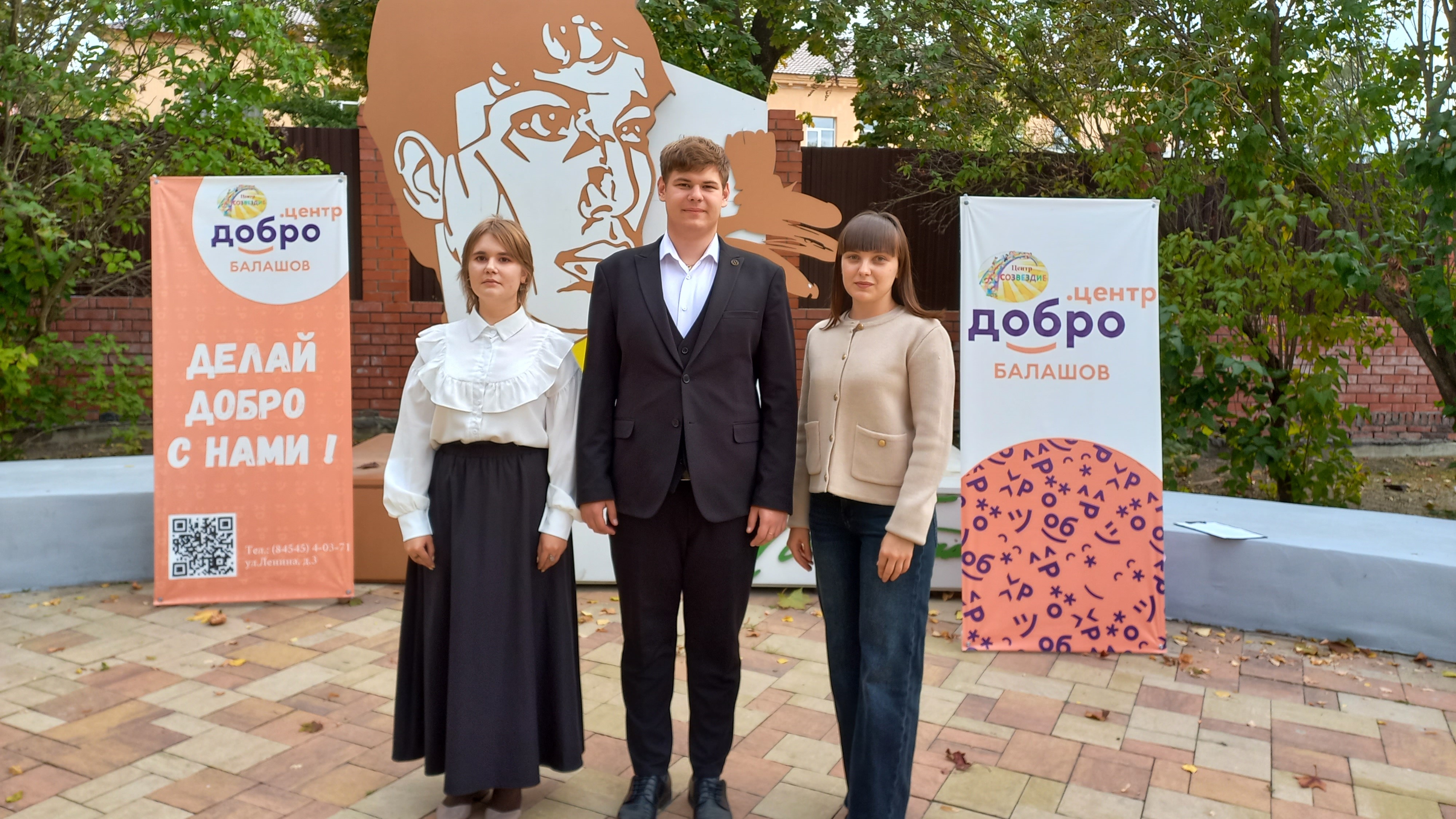 Студенты СГУ стали призёрами и победителями номинаций «Российской студенческой весны - 2023»