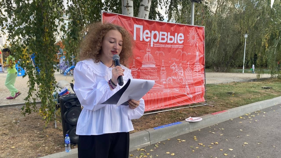 Студенты СГУ стали призёрами и победителями номинаций «Российской студенческой весны - 2023»