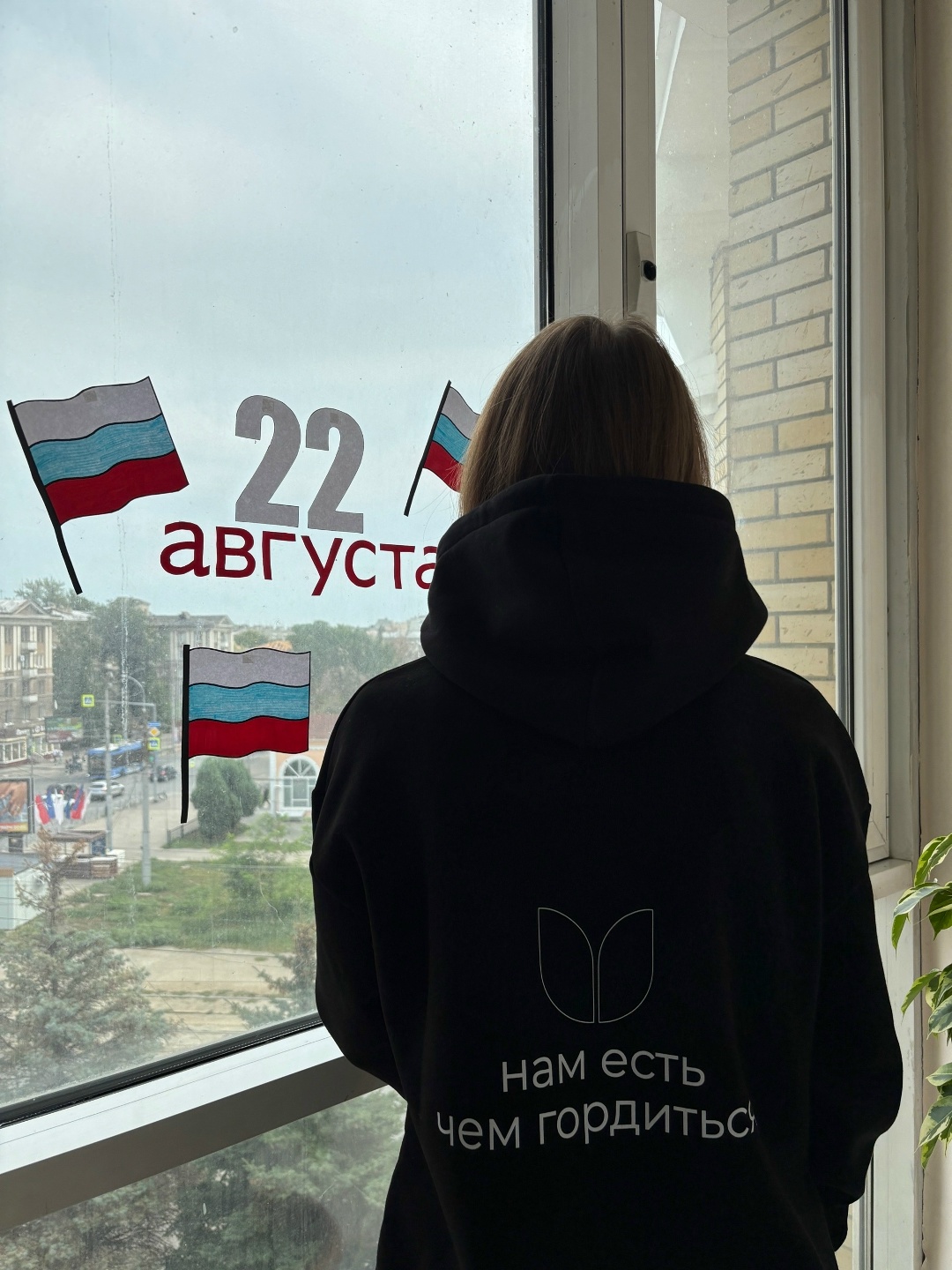Студенты СГУ стали призёрами и победителями номинаций «Российской студенческой весны - 2023»