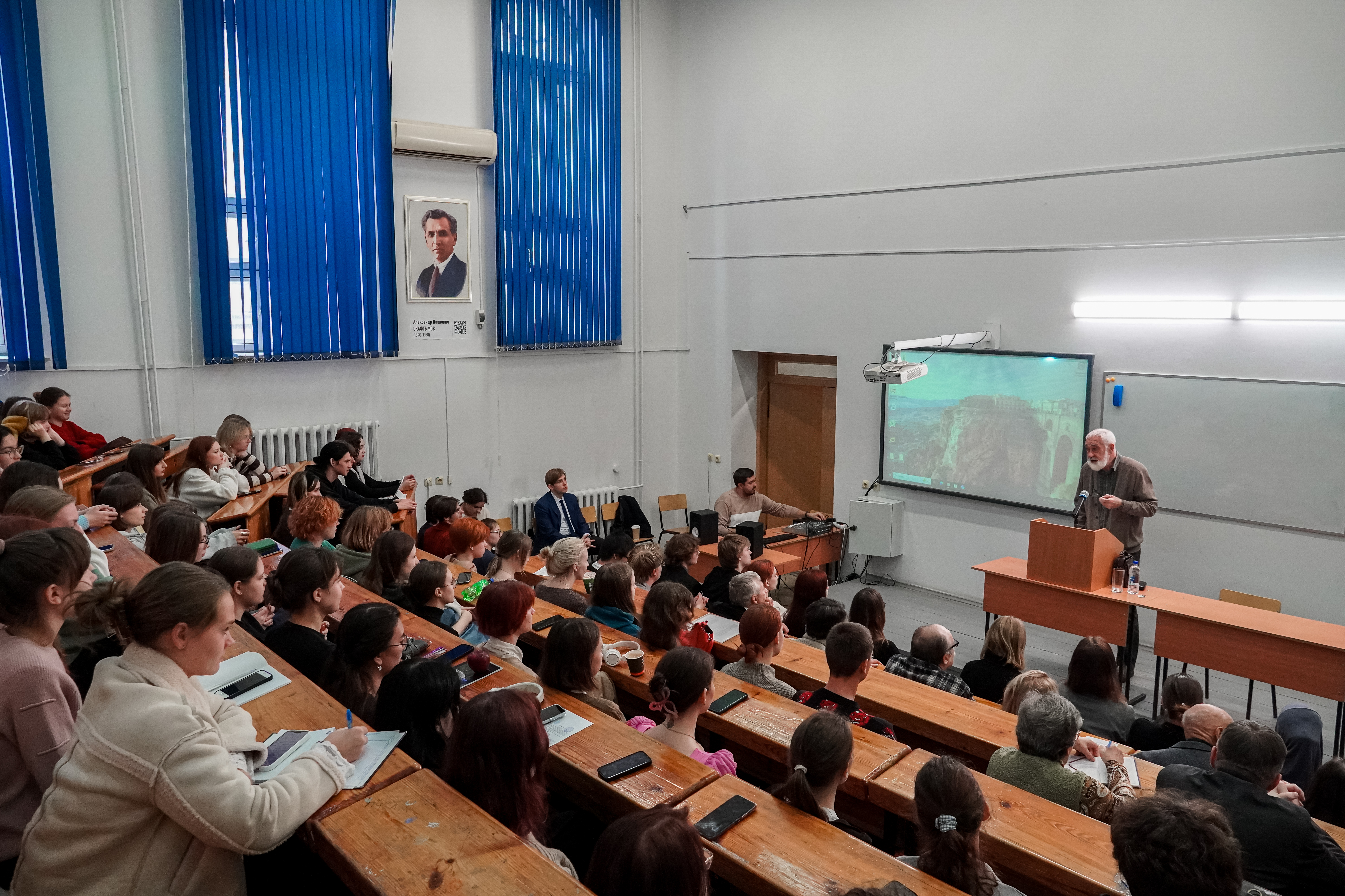 Студенты СГУ стали призёрами и победителями номинаций «Российской студенческой весны - 2023»