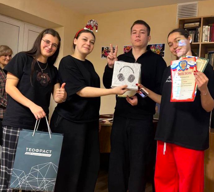 Студенты СГУ стали призёрами и победителями номинаций «Российской студенческой весны - 2023»