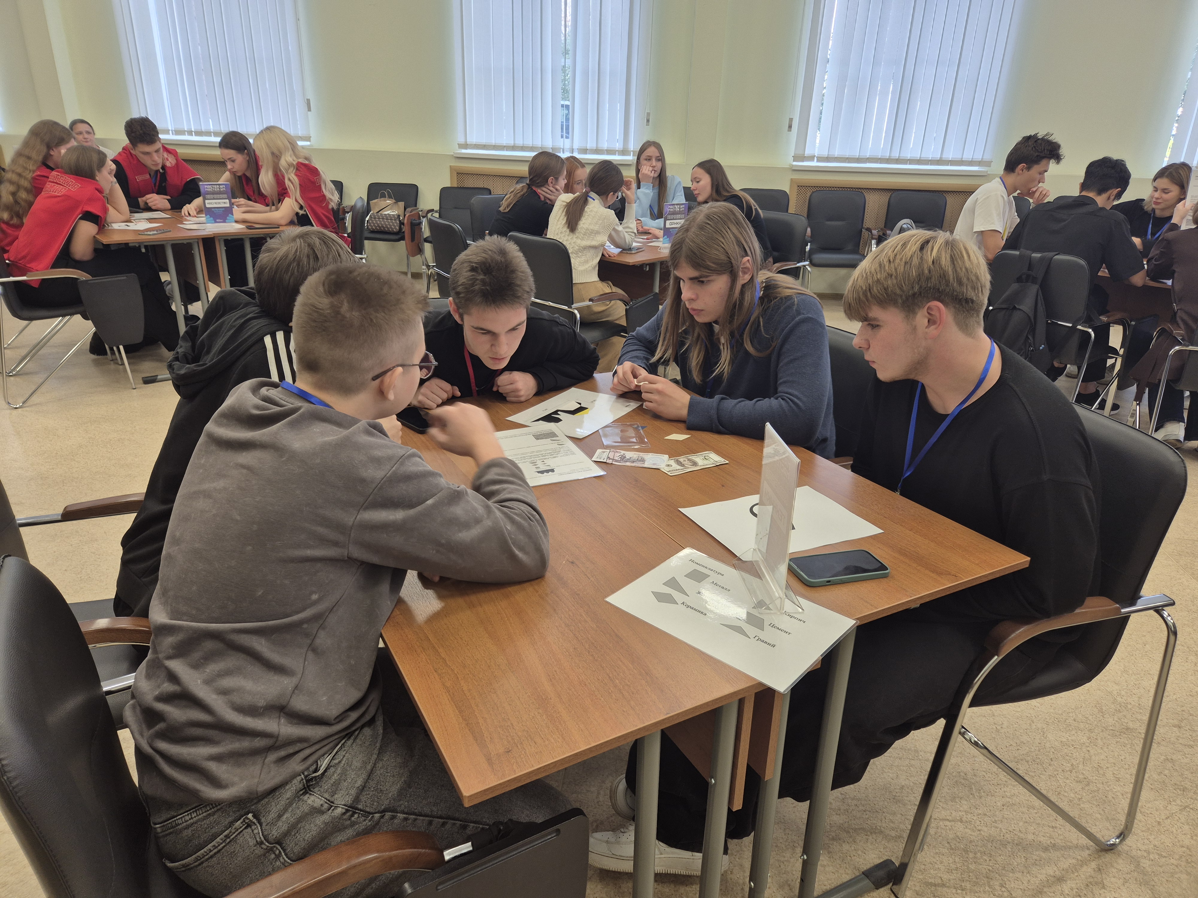Студенты СГУ стали призёрами и победителями номинаций «Российской студенческой весны - 2023»