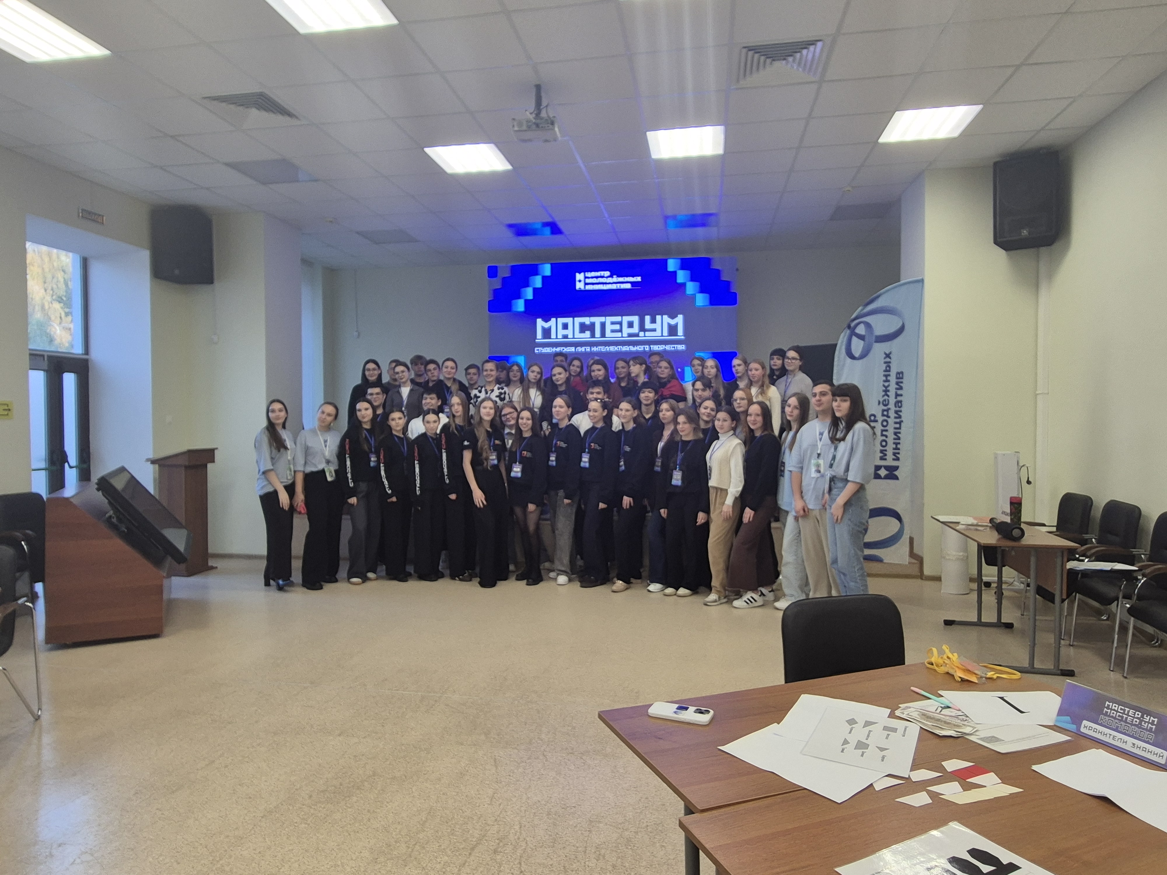 Студенты СГУ стали призёрами и победителями номинаций «Российской студенческой весны - 2023»