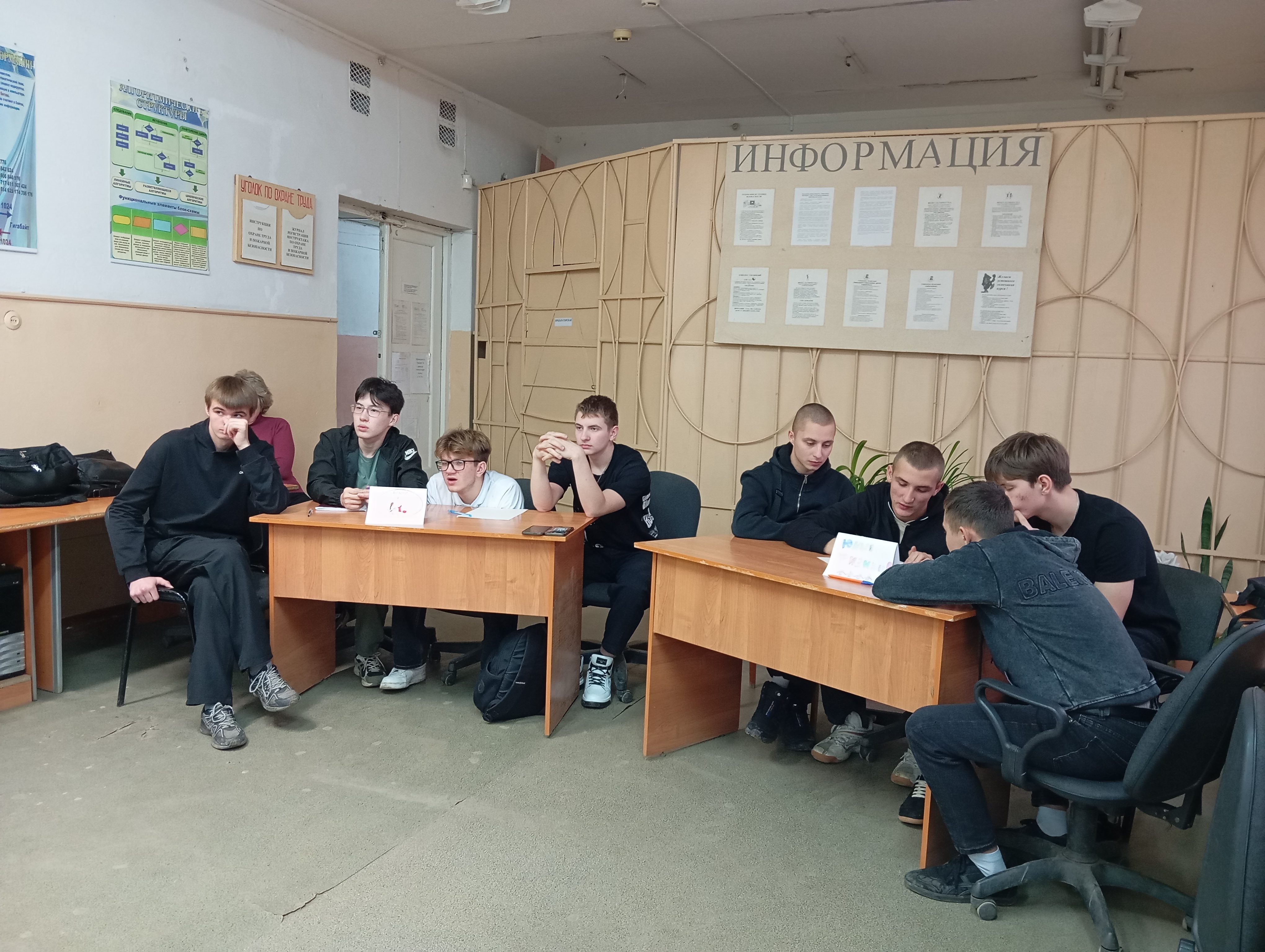 Студенты СГУ стали призёрами и победителями номинаций «Российской студенческой весны - 2023»