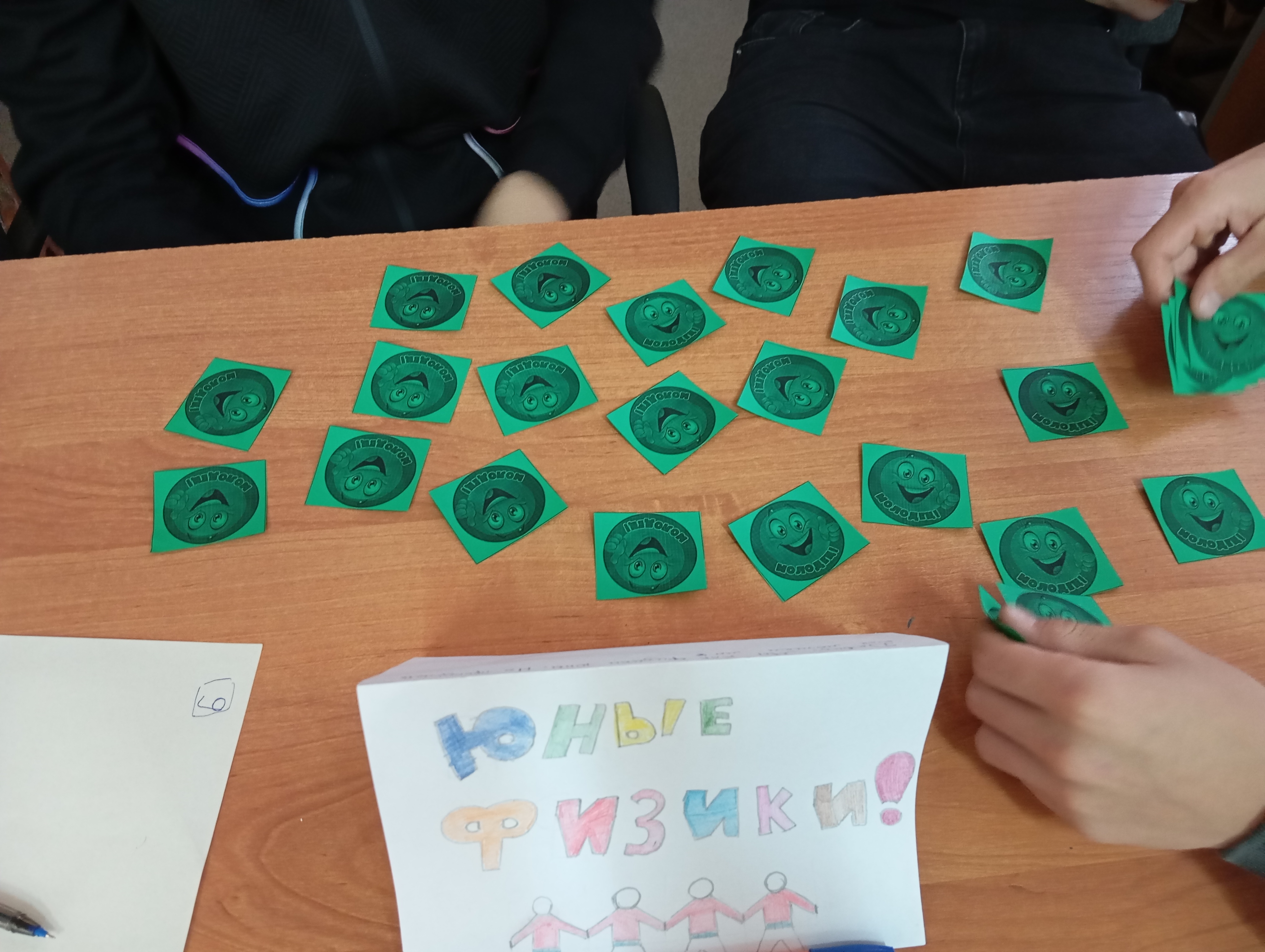 Студенты СГУ стали призёрами и победителями номинаций «Российской студенческой весны - 2023»