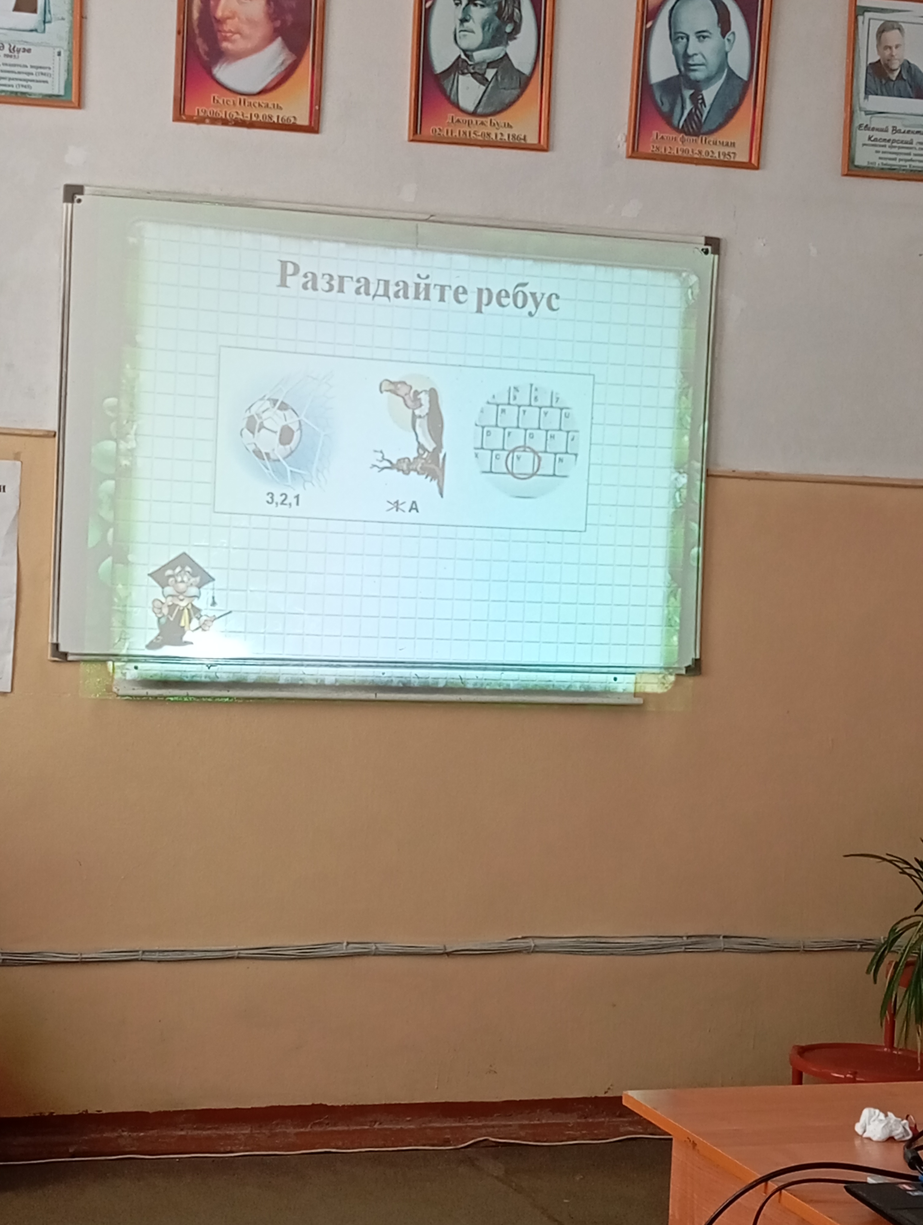 Студенты СГУ стали призёрами и победителями номинаций «Российской студенческой весны - 2023»