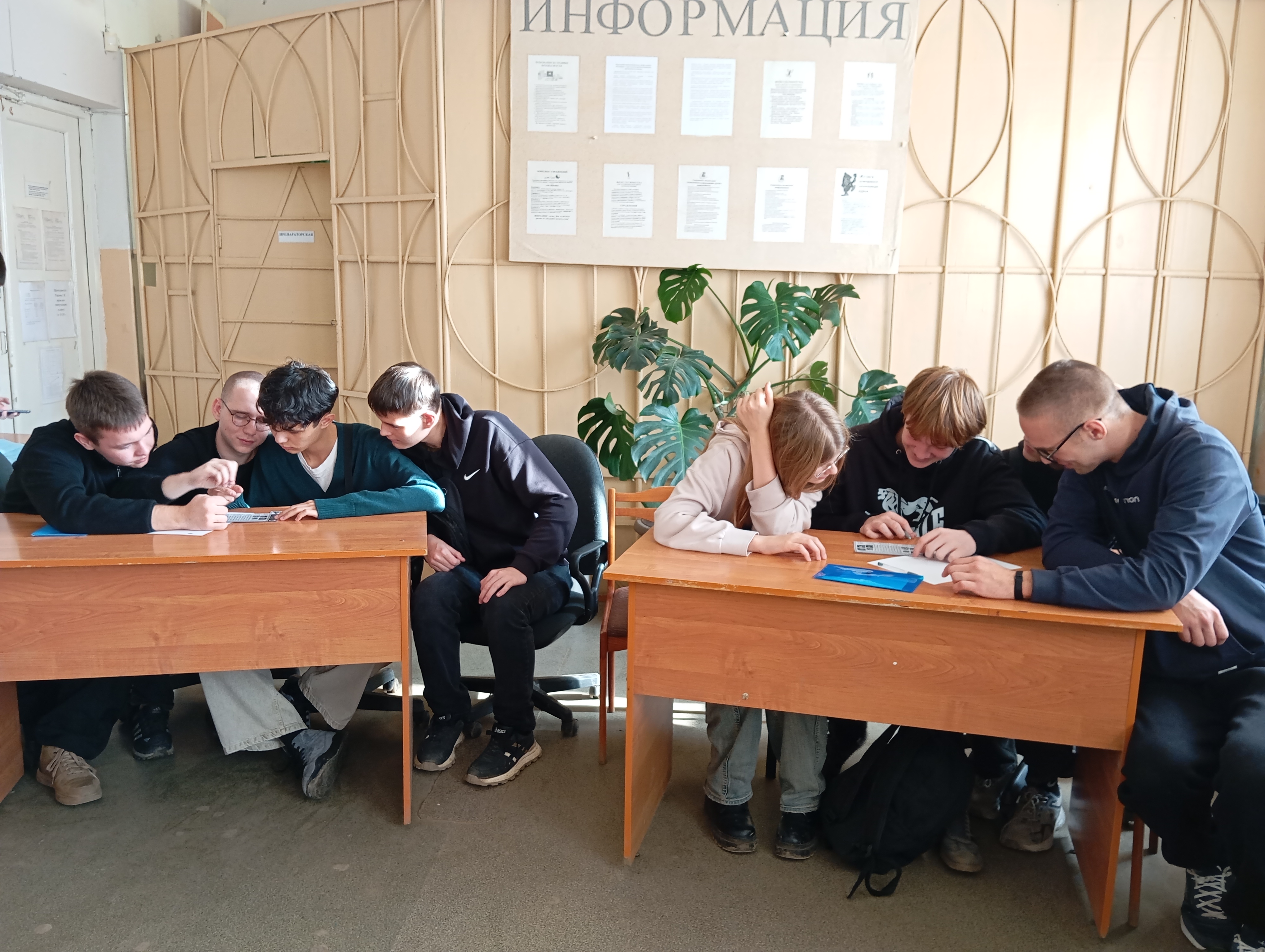 Студенты СГУ стали призёрами и победителями номинаций «Российской студенческой весны - 2023»