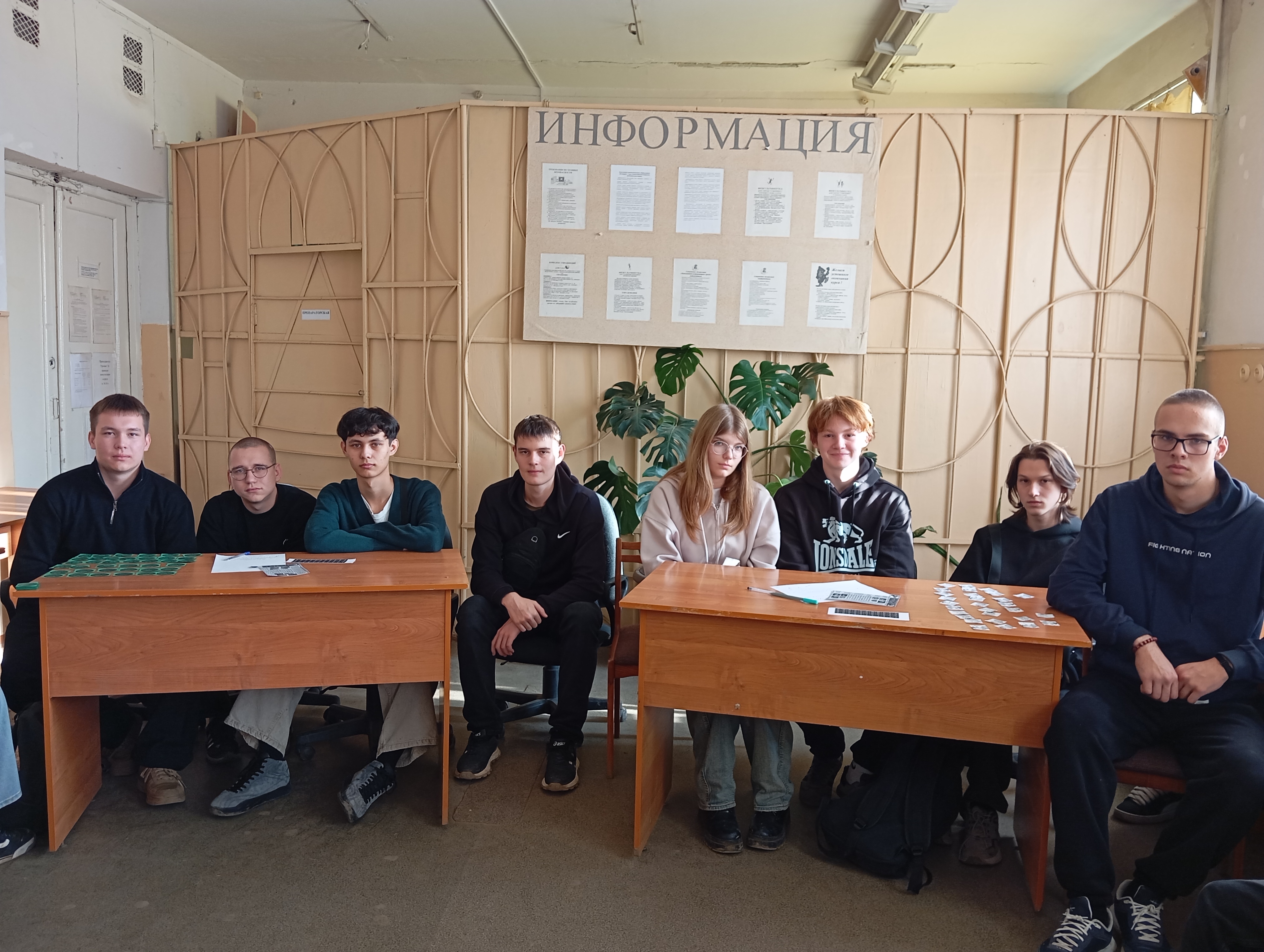 Студенты СГУ стали призёрами и победителями номинаций «Российской студенческой весны - 2023»