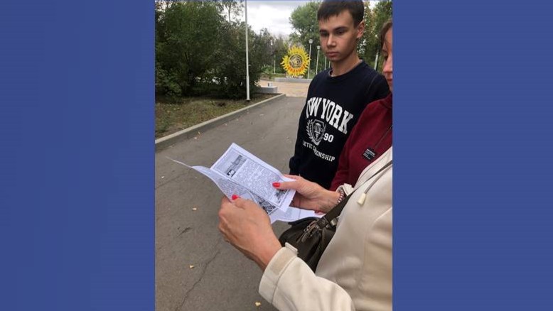 Студенты СГУ стали призёрами и победителями номинаций «Российской студенческой весны - 2023»