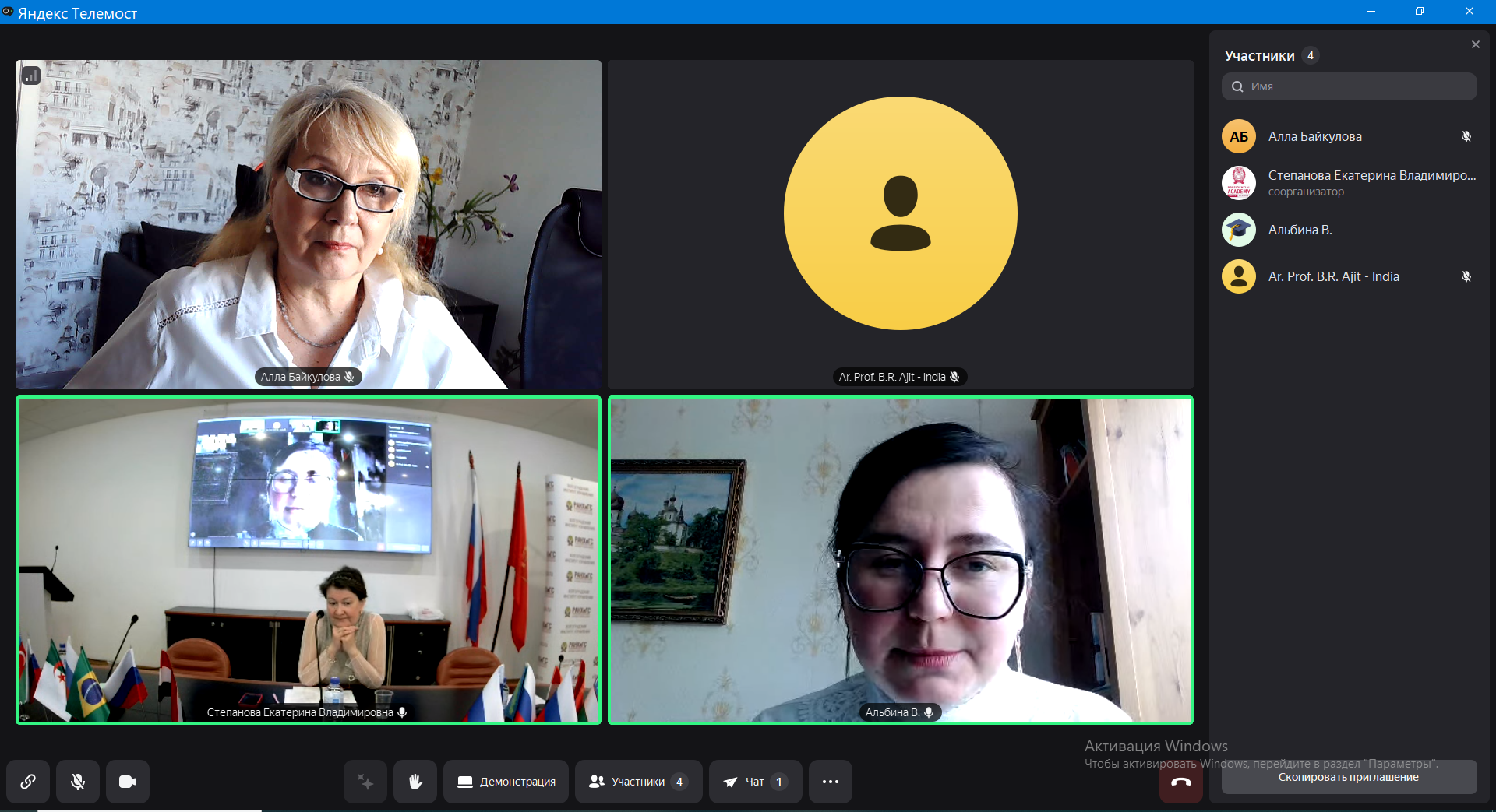 Студенты СГУ стали призёрами и победителями номинаций «Российской студенческой весны - 2023»