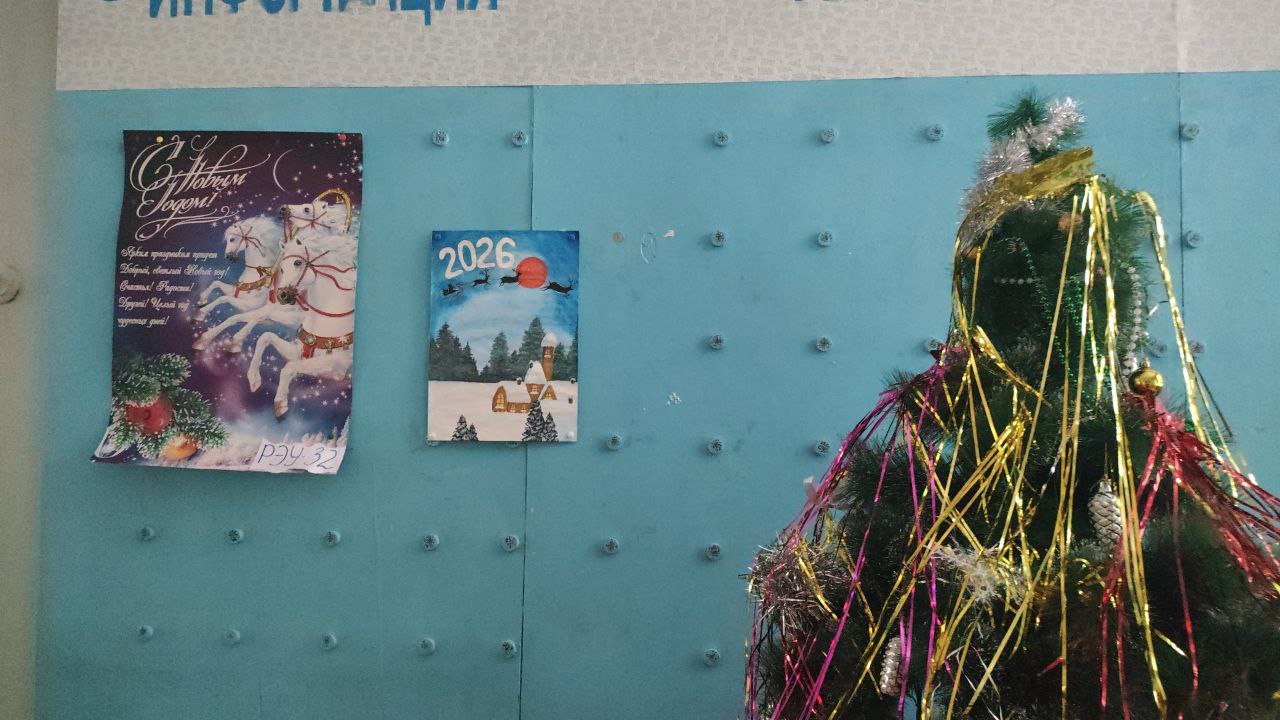 Студенты СГУ стали призёрами и победителями номинаций «Российской студенческой весны - 2023»