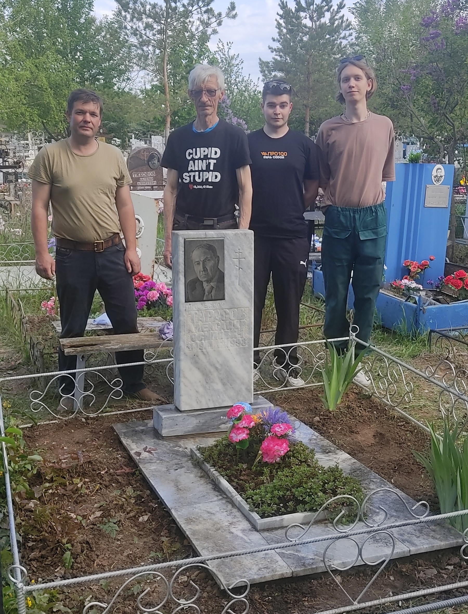 Студенты СГУ стали призёрами и победителями номинаций «Российской студенческой весны - 2023»