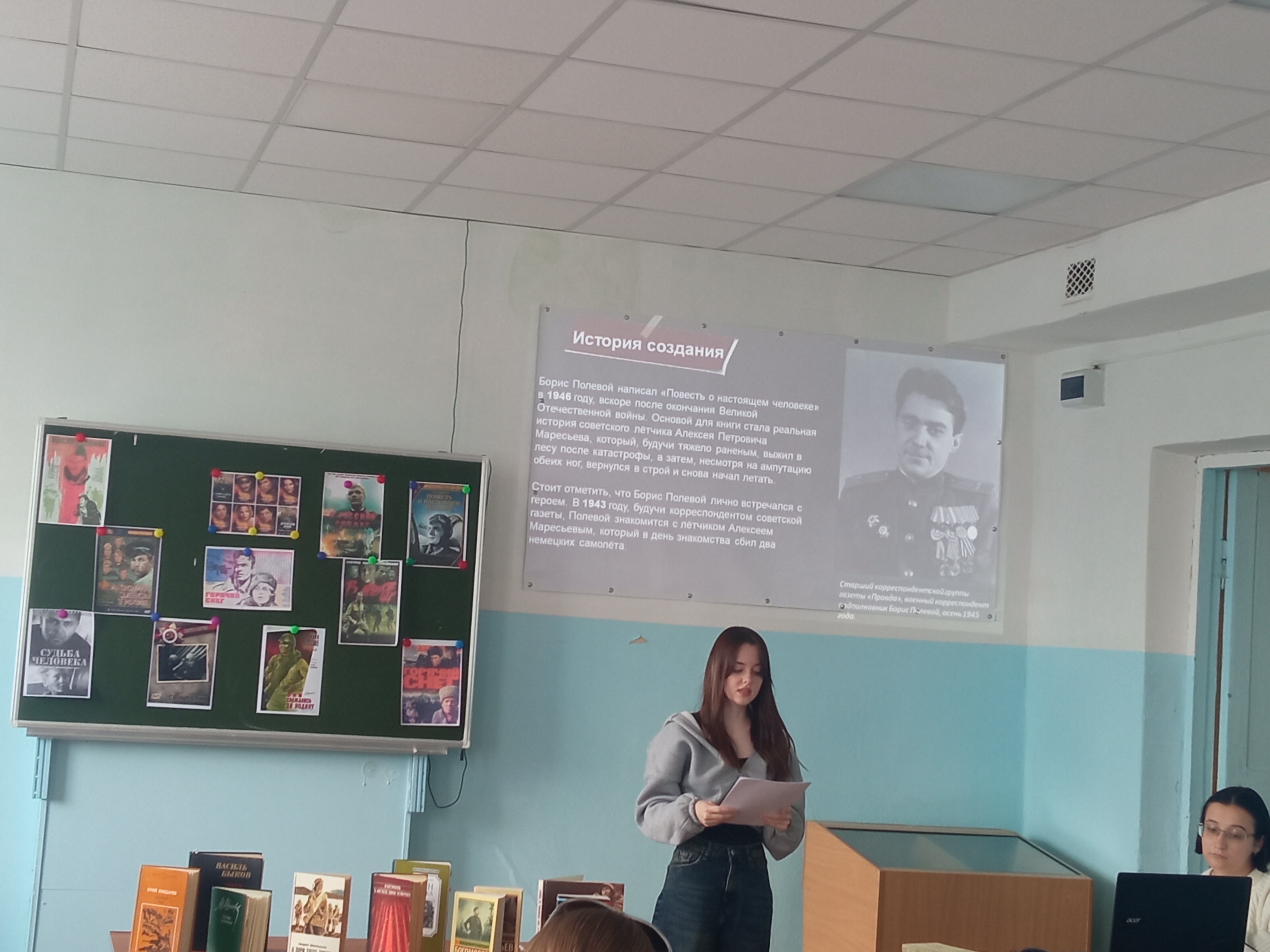 Студенты СГУ стали призёрами и победителями номинаций «Российской студенческой весны - 2023»