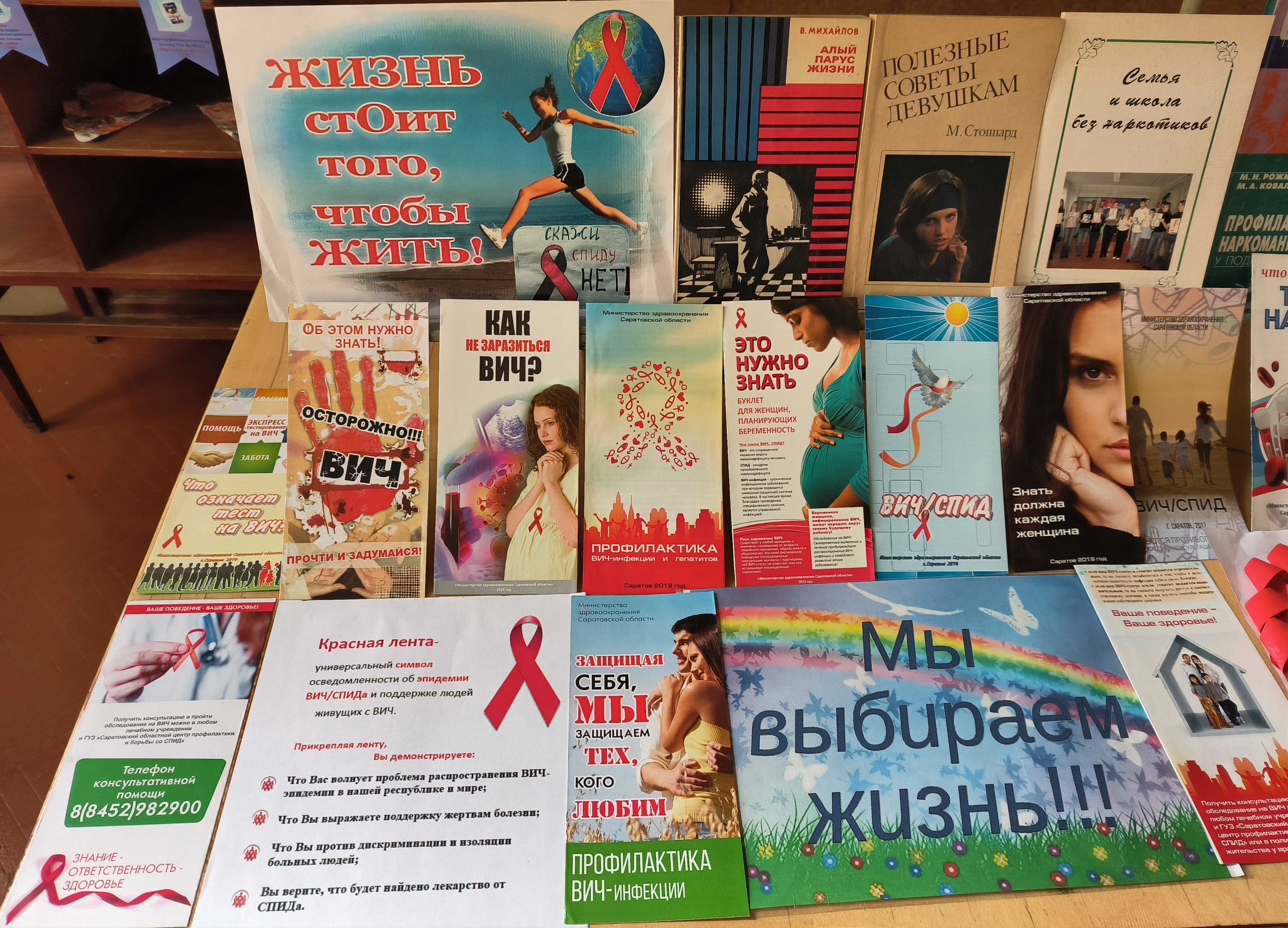 Студенты СГУ стали призёрами и победителями номинаций «Российской студенческой весны - 2023»