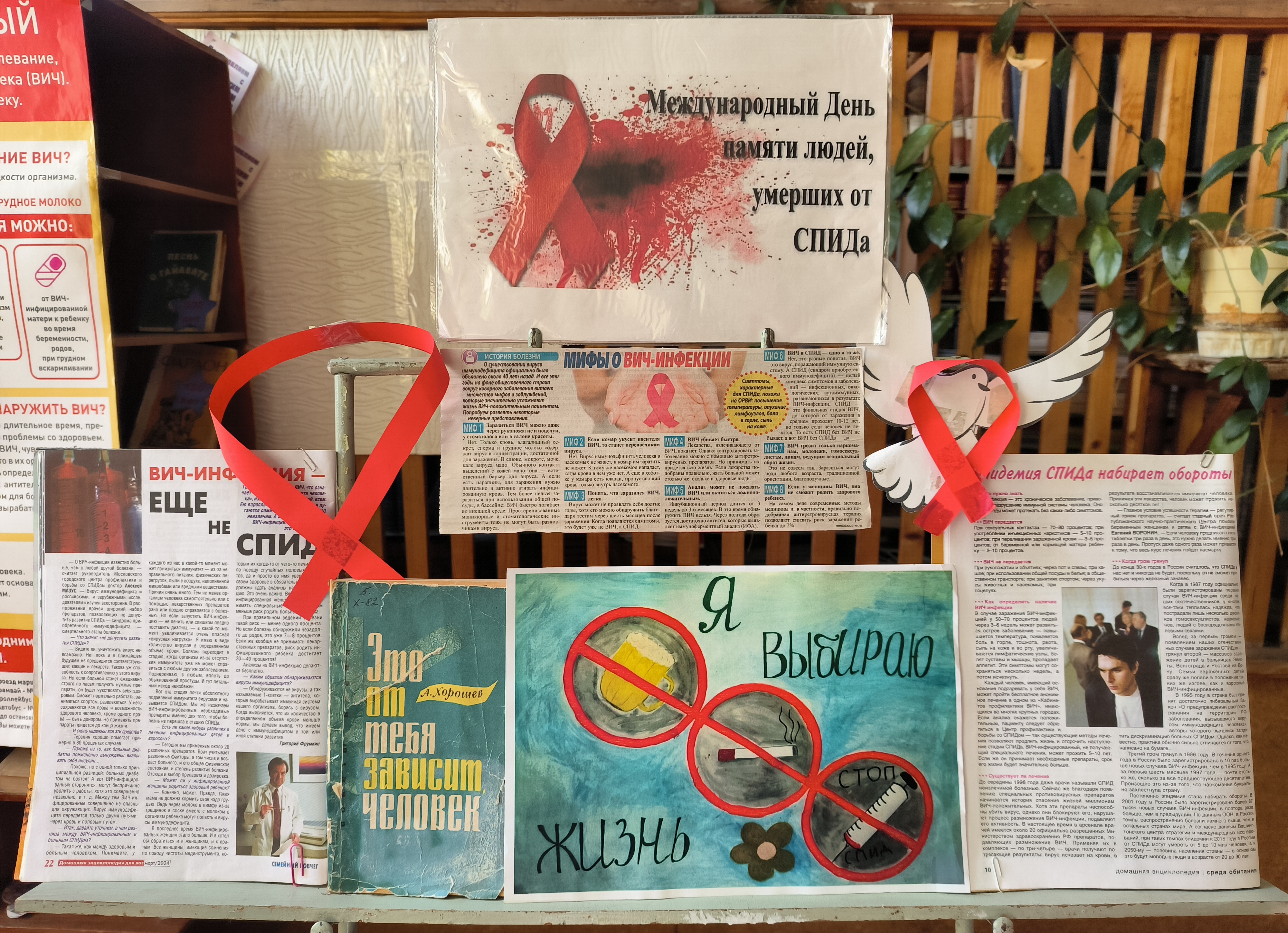 Студенты СГУ стали призёрами и победителями номинаций «Российской студенческой весны - 2023»
