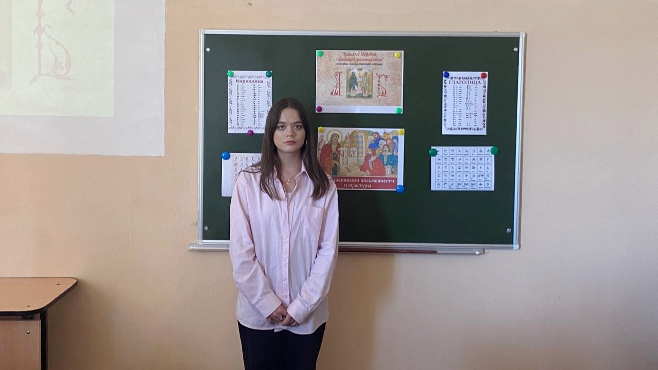Студенты СГУ стали призёрами и победителями номинаций «Российской студенческой весны - 2023»
