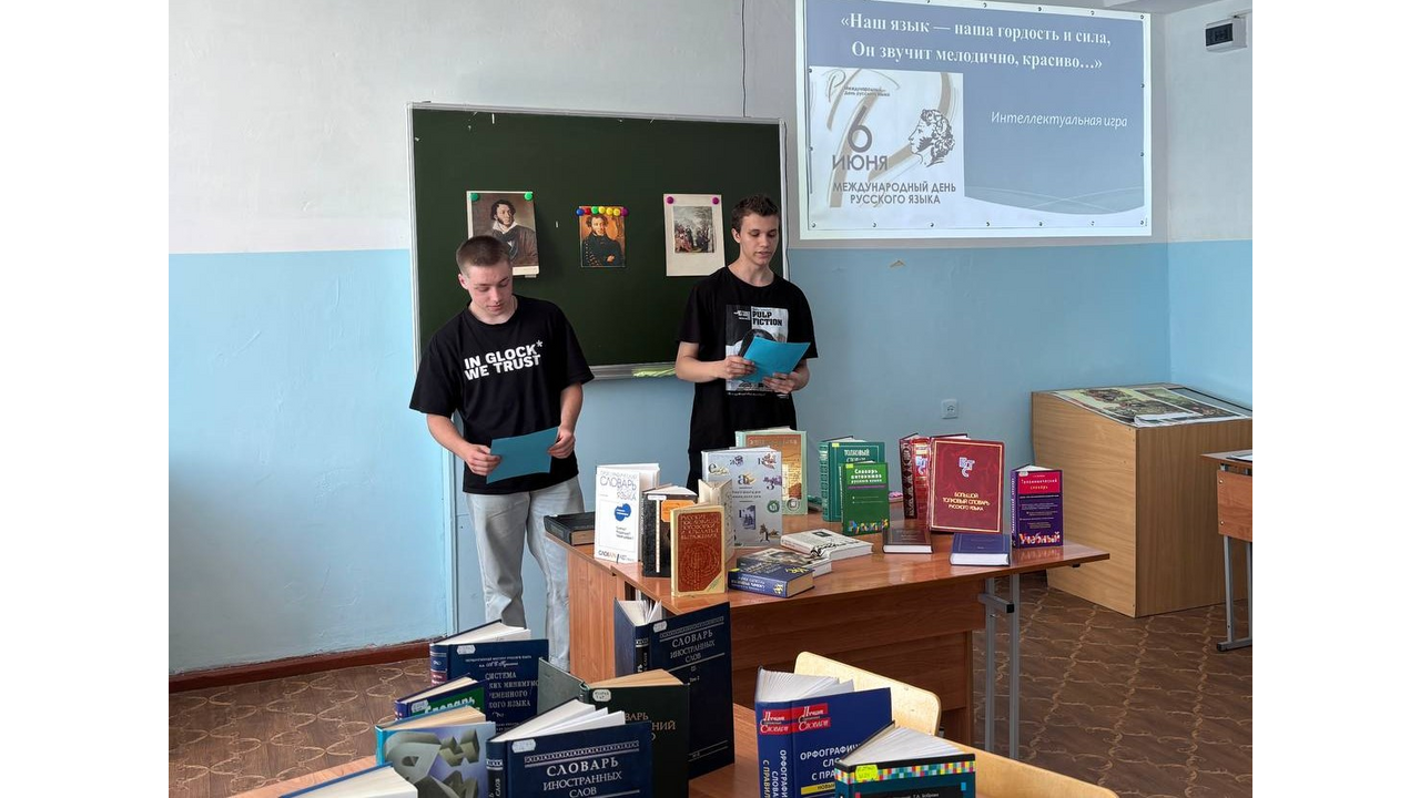 Студенты СГУ стали призёрами и победителями номинаций «Российской студенческой весны - 2023»