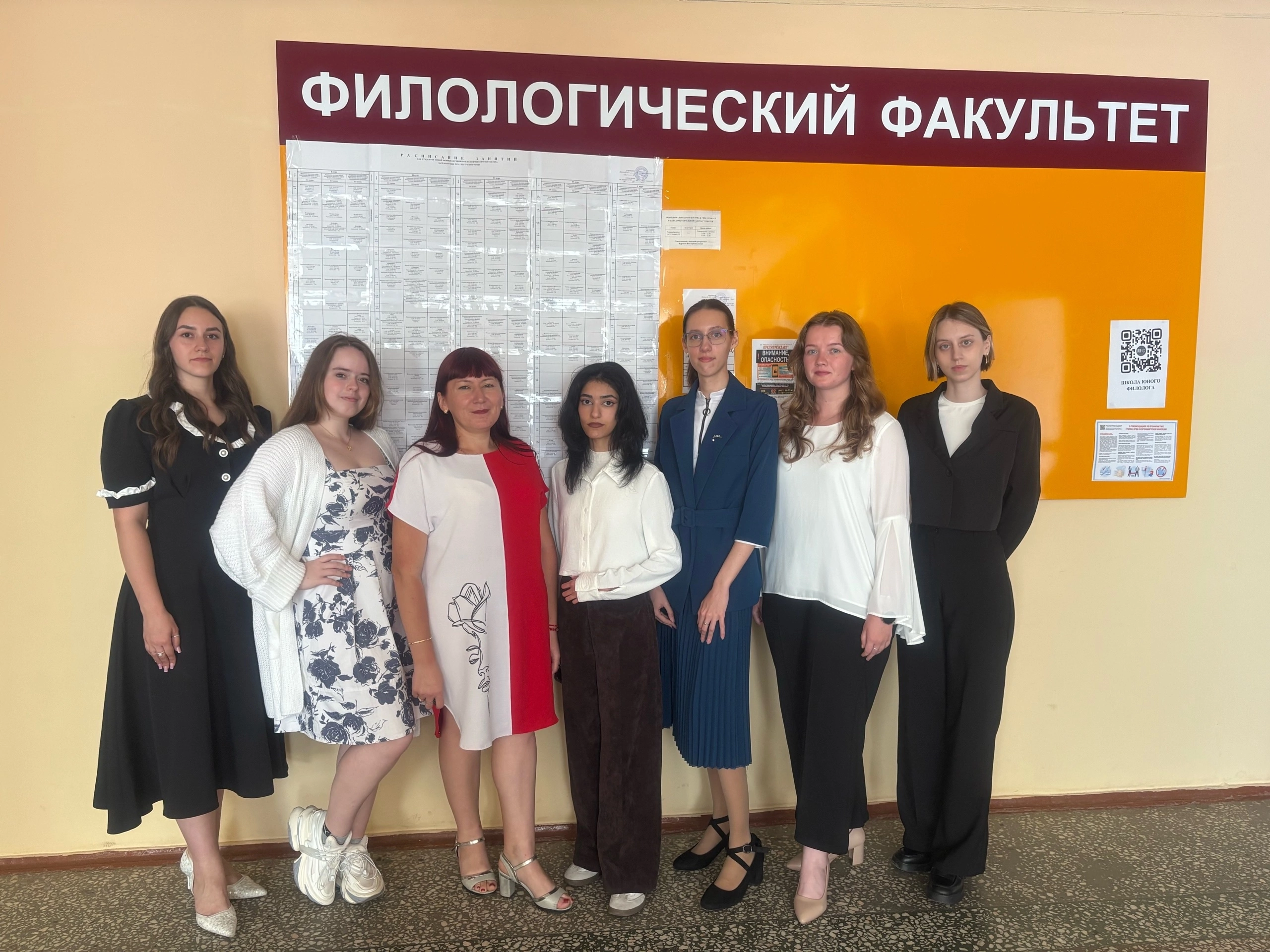 Студенты СГУ стали призёрами и победителями номинаций «Российской студенческой весны - 2023»