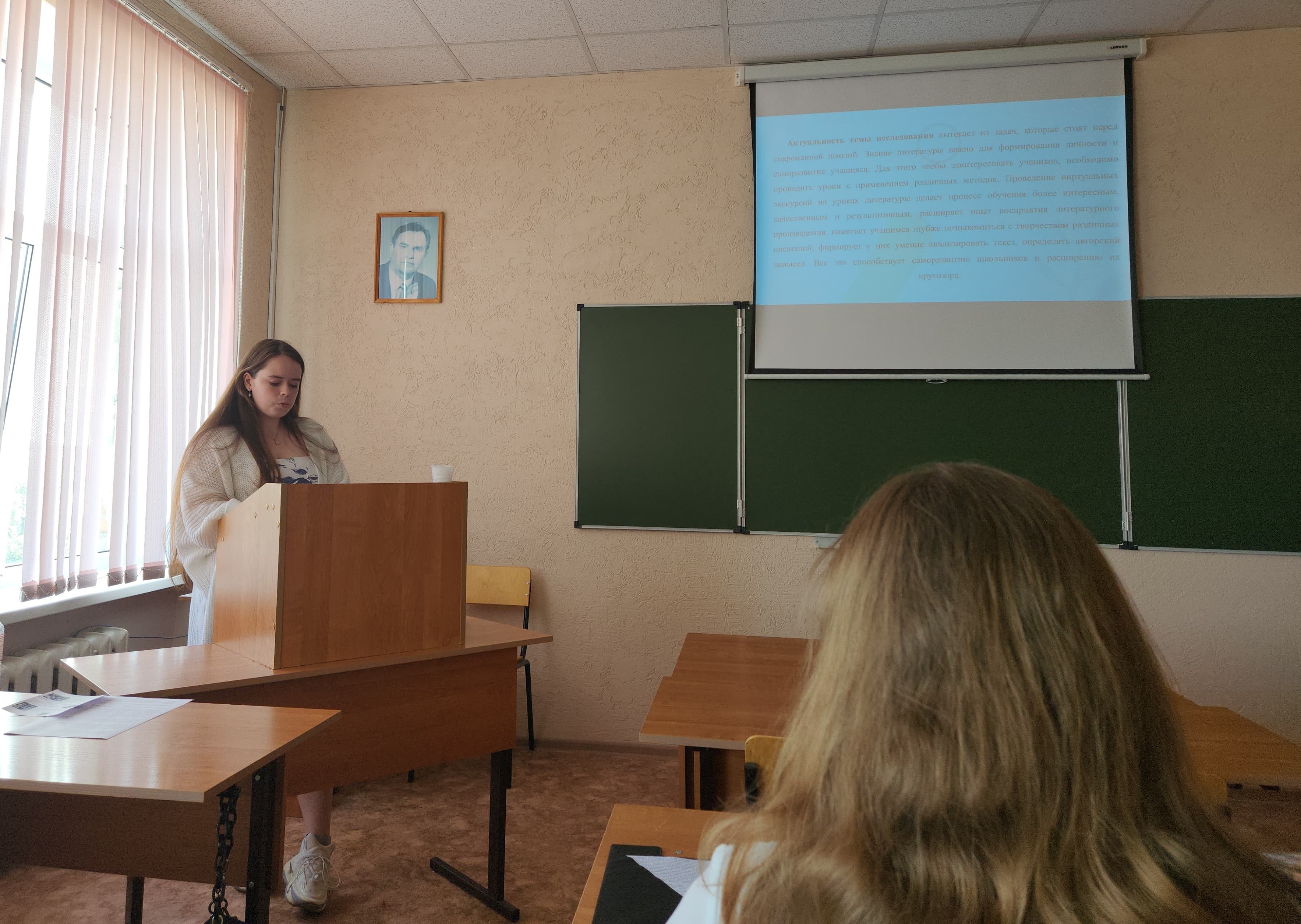 Студенты СГУ стали призёрами и победителями номинаций «Российской студенческой весны - 2023»