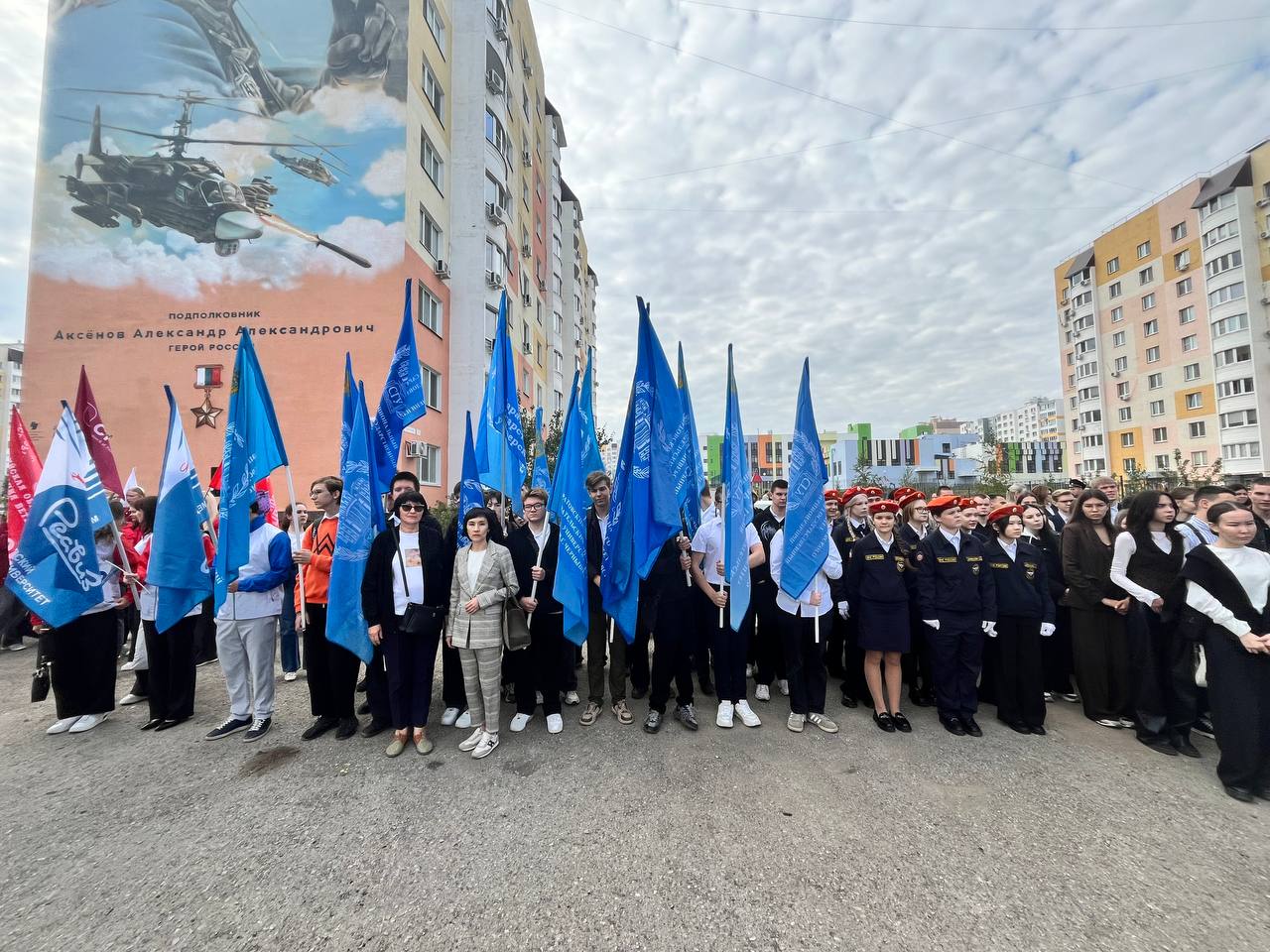 Студенты СГУ стали призёрами и победителями номинаций «Российской студенческой весны - 2023»