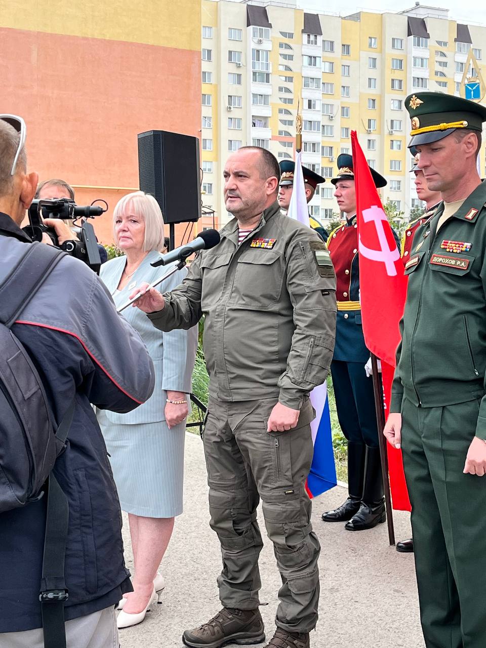 Студенты СГУ стали призёрами и победителями номинаций «Российской студенческой весны - 2023»