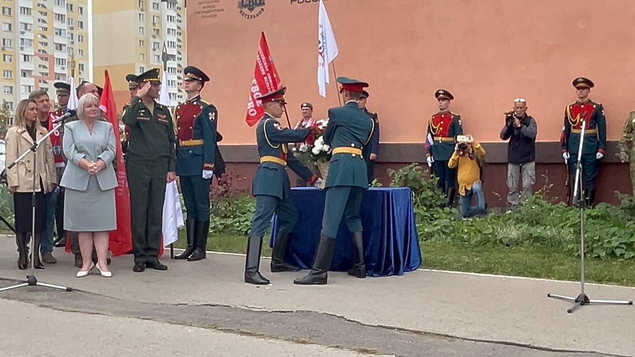 Студенты СГУ стали призёрами и победителями номинаций «Российской студенческой весны - 2023»