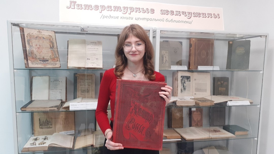 Студенты СГУ стали призёрами и победителями номинаций «Российской студенческой весны - 2023»