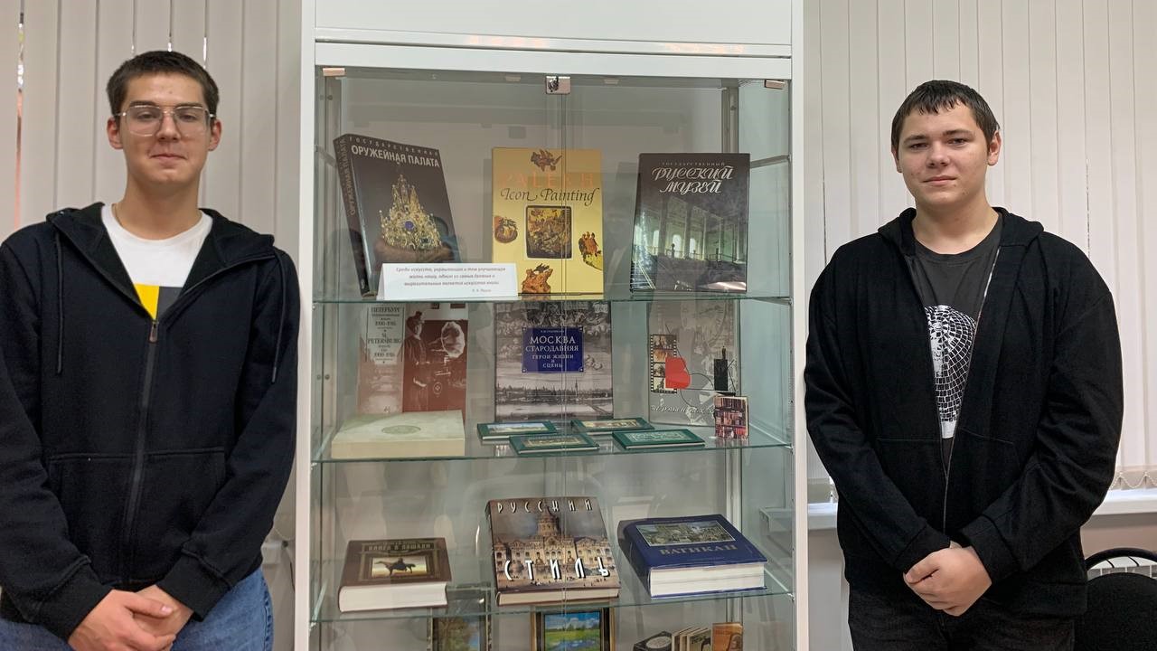 Студенты СГУ стали призёрами и победителями номинаций «Российской студенческой весны - 2023»