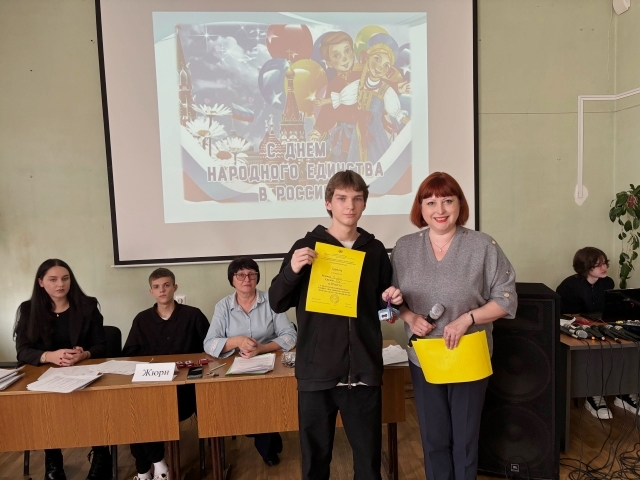 Студенты СГУ стали призёрами и победителями номинаций «Российской студенческой весны - 2023»