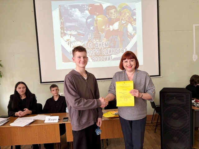 Студенты СГУ стали призёрами и победителями номинаций «Российской студенческой весны - 2023»