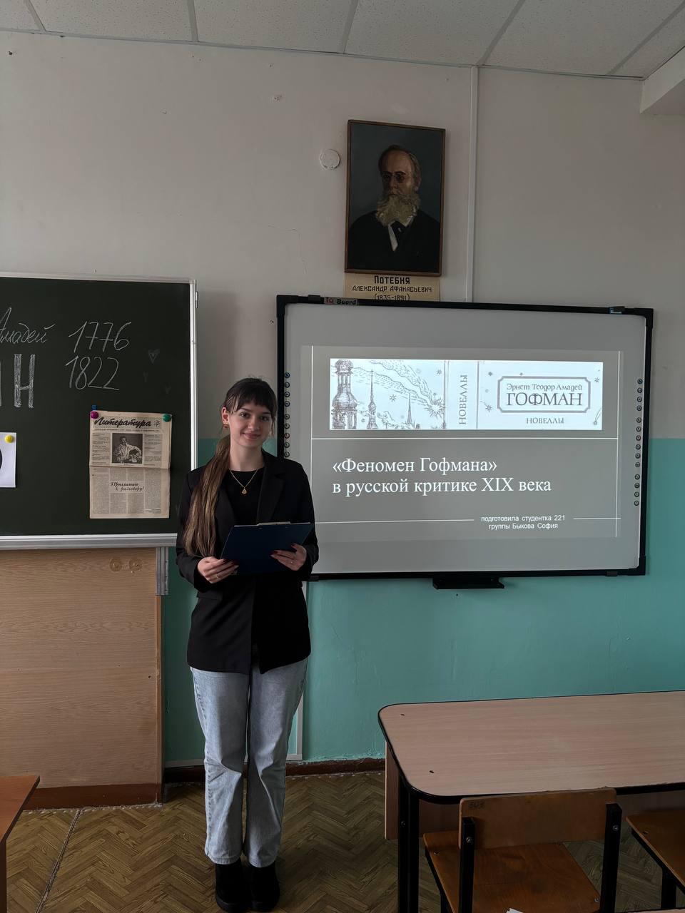 Студенты СГУ стали призёрами и победителями номинаций «Российской студенческой весны - 2023»