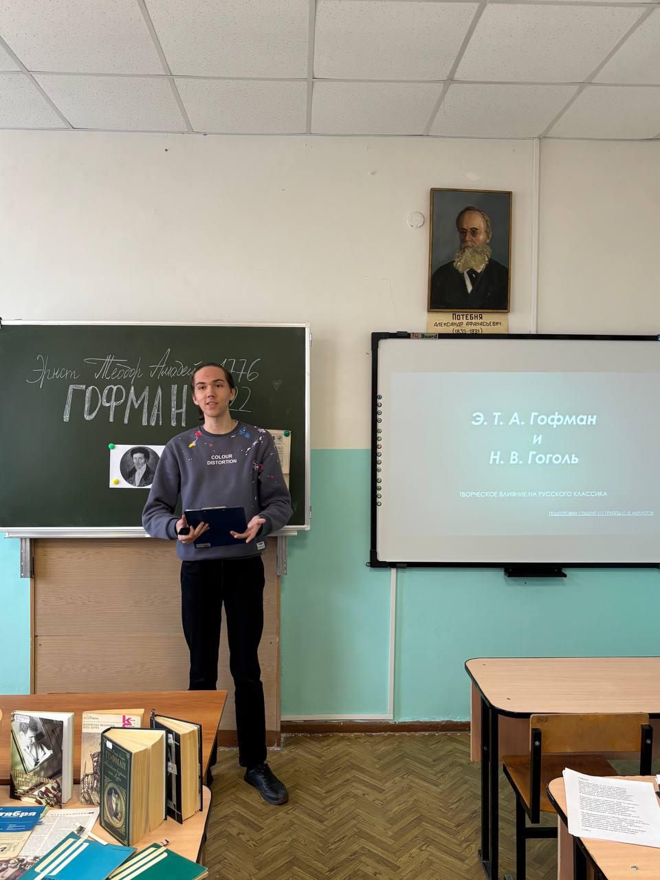 Студенты СГУ стали призёрами и победителями номинаций «Российской студенческой весны - 2023»