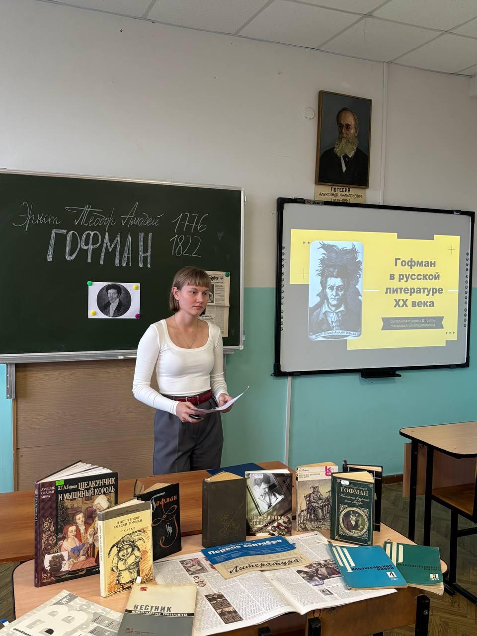 Студенты СГУ стали призёрами и победителями номинаций «Российской студенческой весны - 2023»