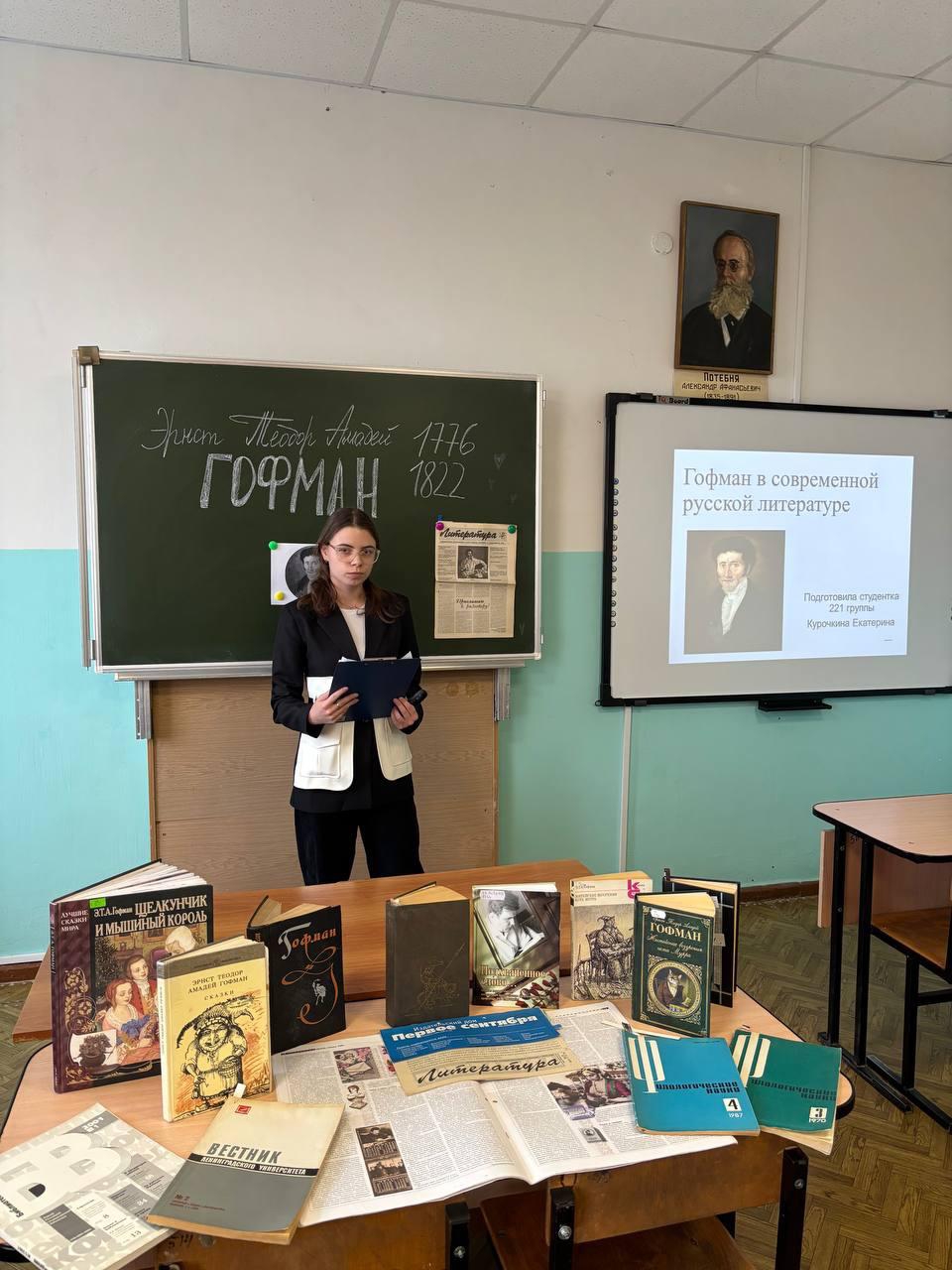 Студенты СГУ стали призёрами и победителями номинаций «Российской студенческой весны - 2023»