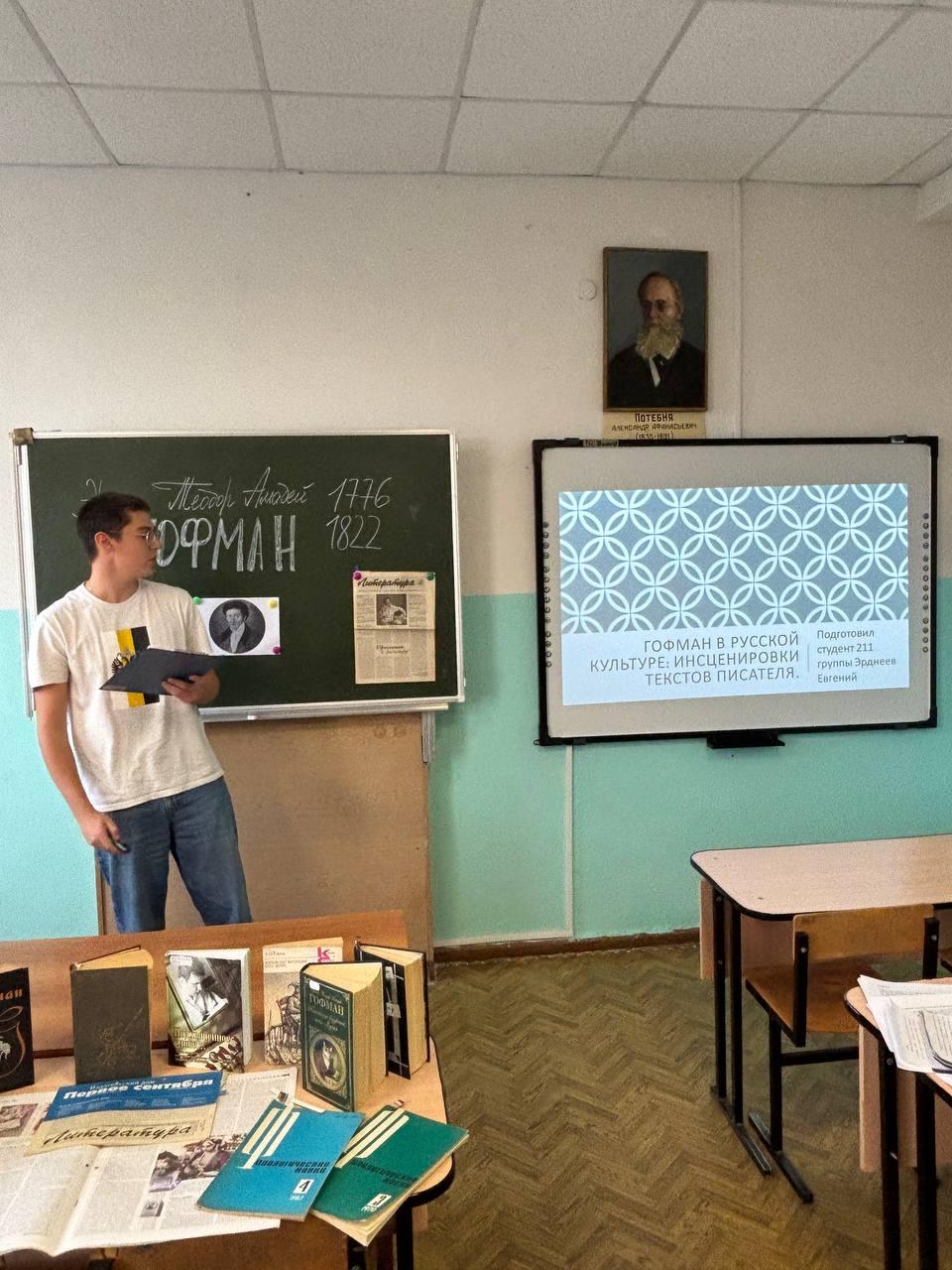 Студенты СГУ стали призёрами и победителями номинаций «Российской студенческой весны - 2023»