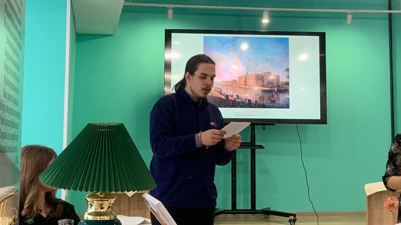 Студенты СГУ стали призёрами и победителями номинаций «Российской студенческой весны - 2023»