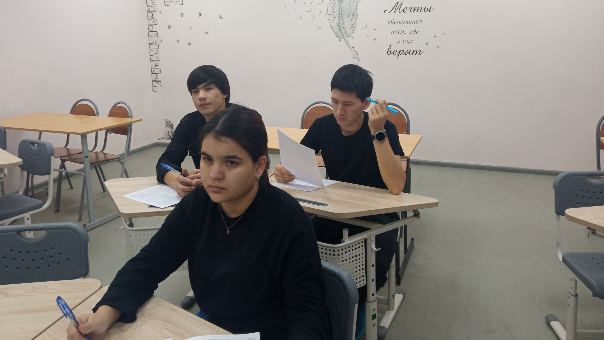 Студенты СГУ стали призёрами и победителями номинаций «Российской студенческой весны - 2023»