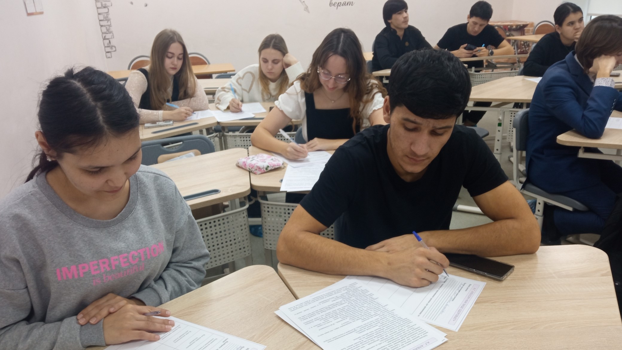 Студенты СГУ стали призёрами и победителями номинаций «Российской студенческой весны - 2023»