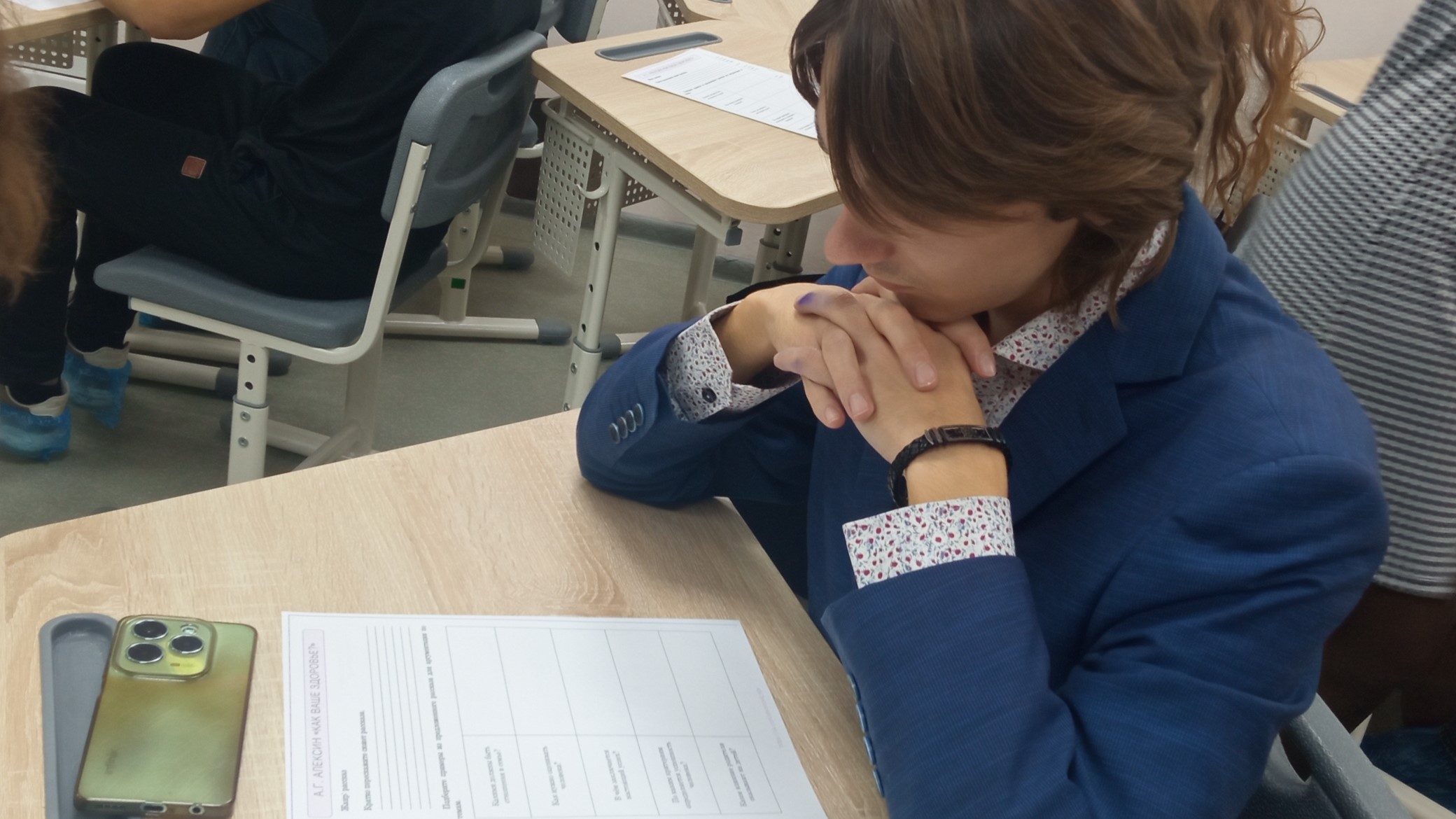 Студенты СГУ стали призёрами и победителями номинаций «Российской студенческой весны - 2023»