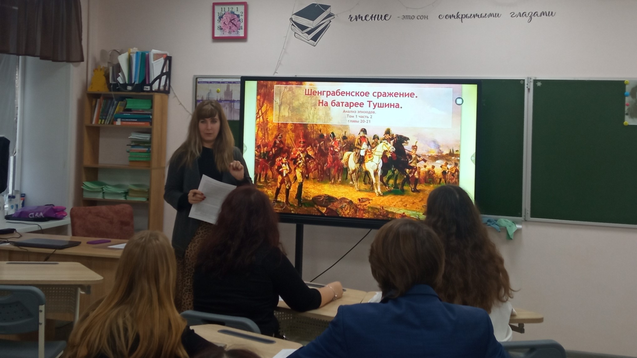 Студенты СГУ стали призёрами и победителями номинаций «Российской студенческой весны - 2023»