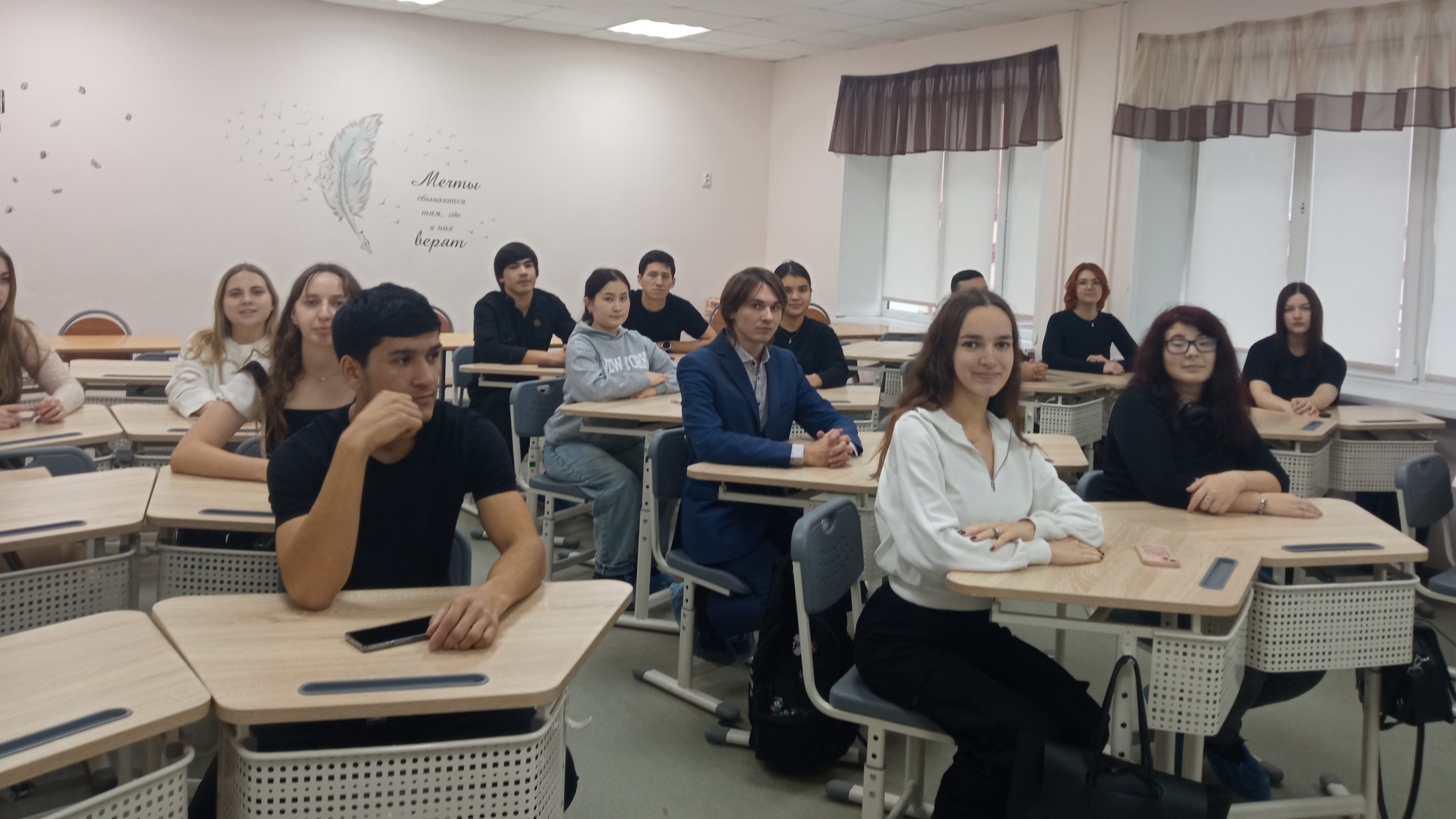 Студенты СГУ стали призёрами и победителями номинаций «Российской студенческой весны - 2023»